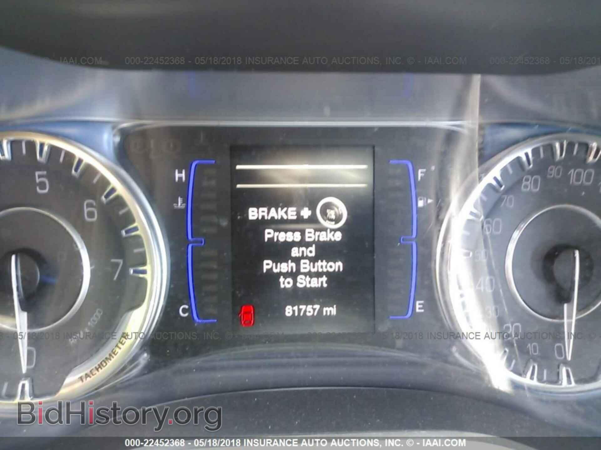 2016 Chrysler 200 - VIN: 1C3CCCAB4GN131648 - Фото 7