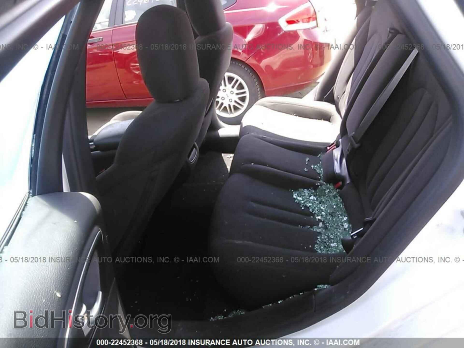 2016 Chrysler 200 - VIN: 1C3CCCAB4GN131648 - Фото 8