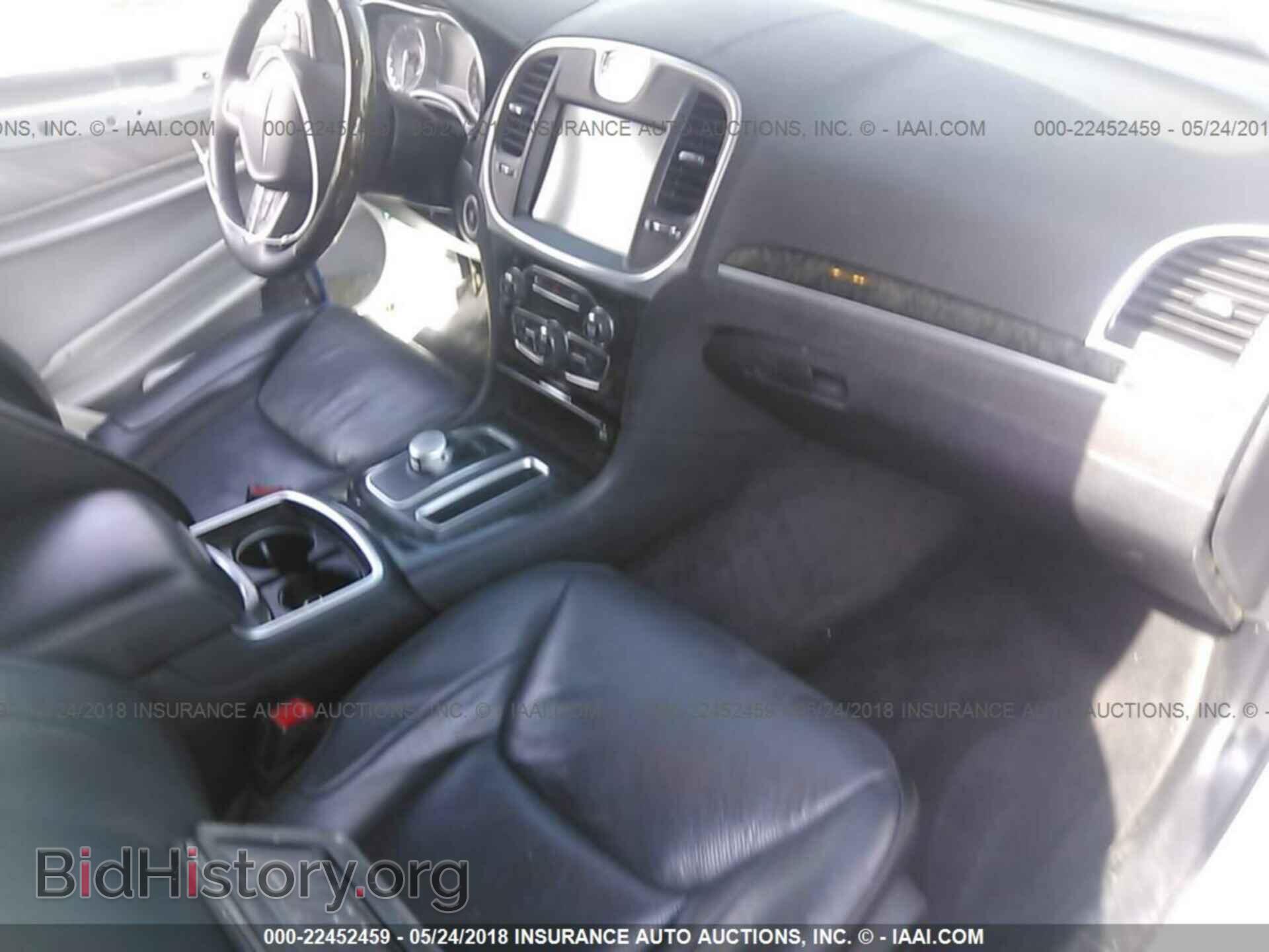 2016 Chrysler 300c - VIN: 2C3CCAEG0GH123663 - Фото 5