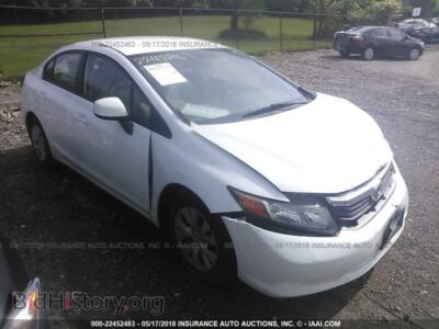 2012 Honda CIVIC, белый — VIN 19XFB2F59CE063578, IAAI