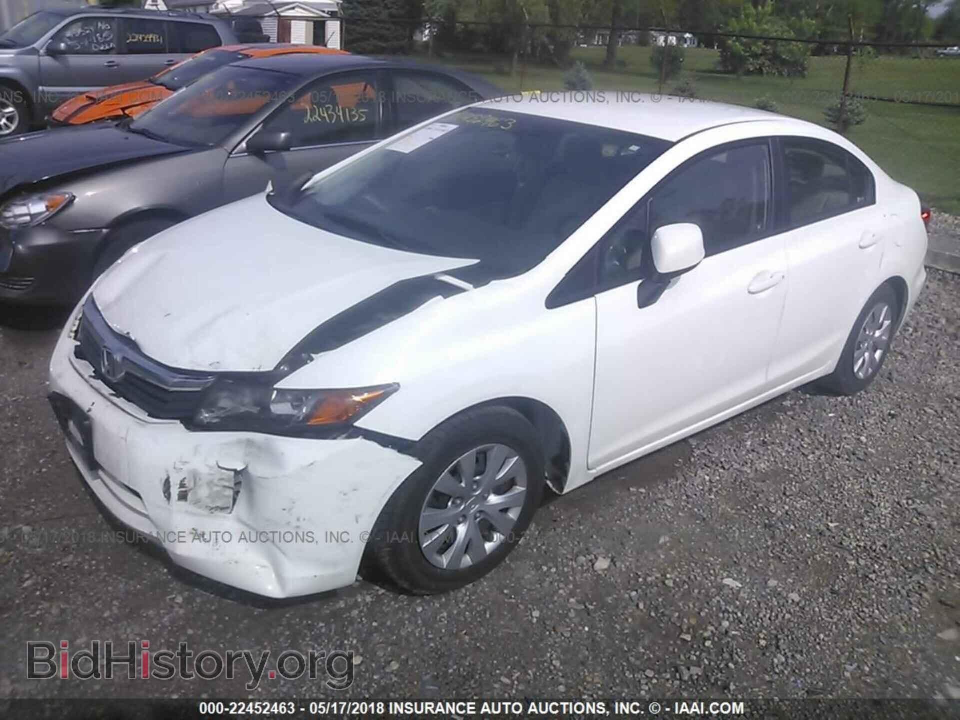 2012 Honda CIVIC (VIN 19XFB2F59CE063578) — фото 2 из 10