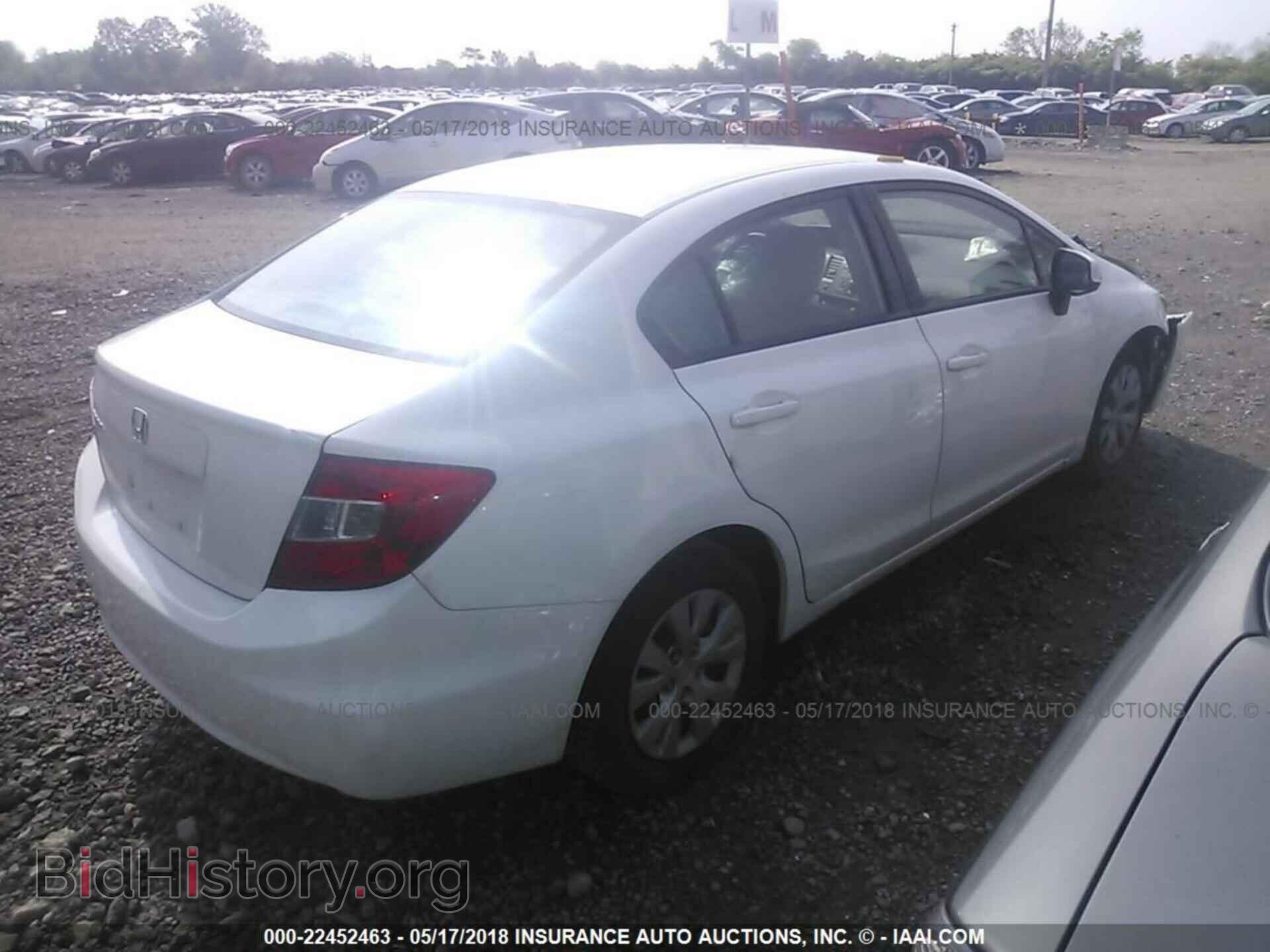 2012 Honda CIVIC (VIN 19XFB2F59CE063578) — фото 4 из 10