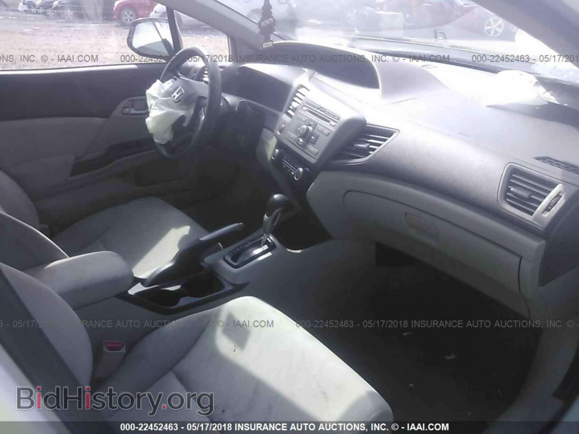 2012 Honda CIVIC (VIN 19XFB2F59CE063578) — фото 5 из 10