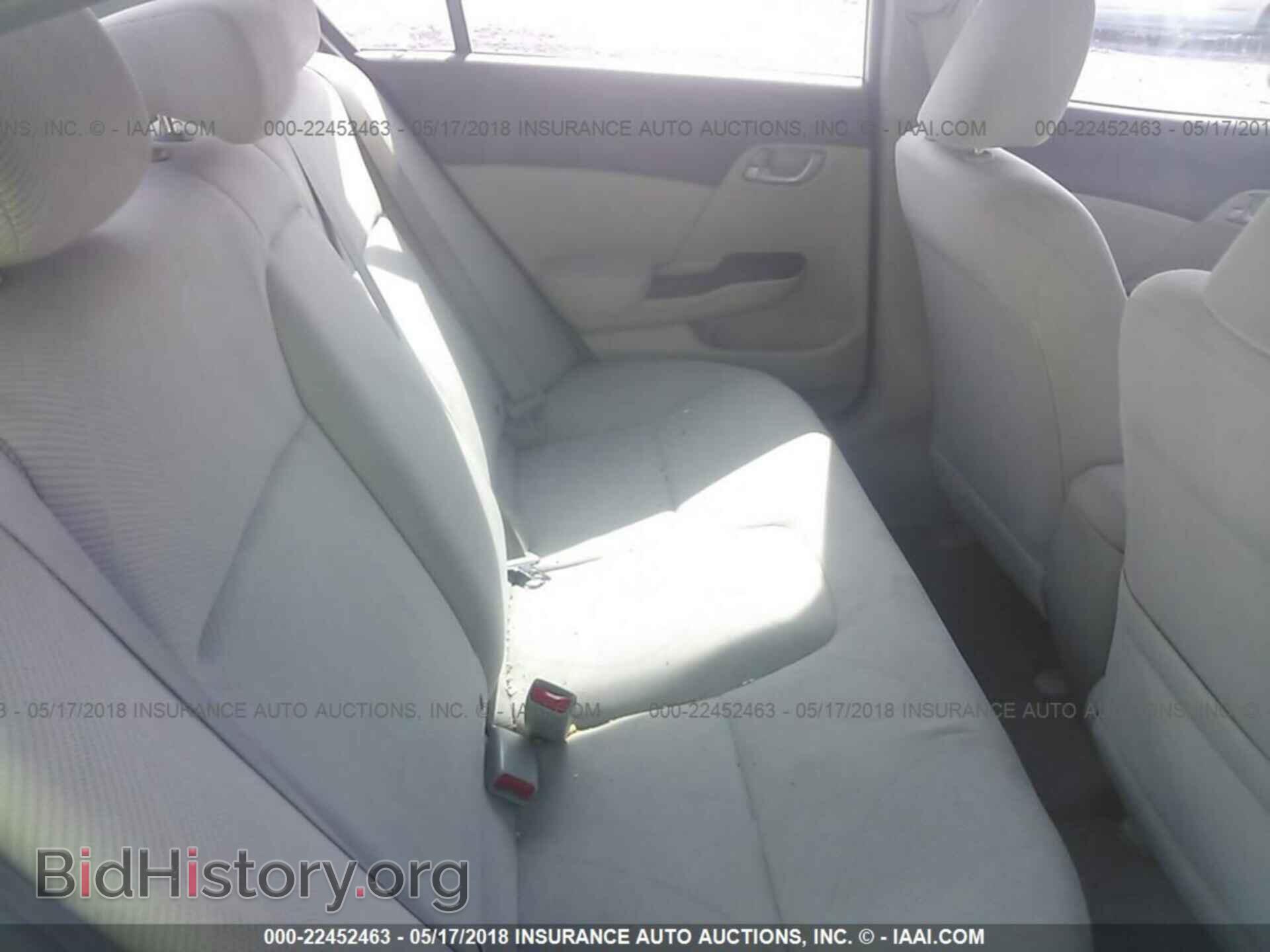 2012 Honda CIVIC (VIN 19XFB2F59CE063578) — фото 8 из 10