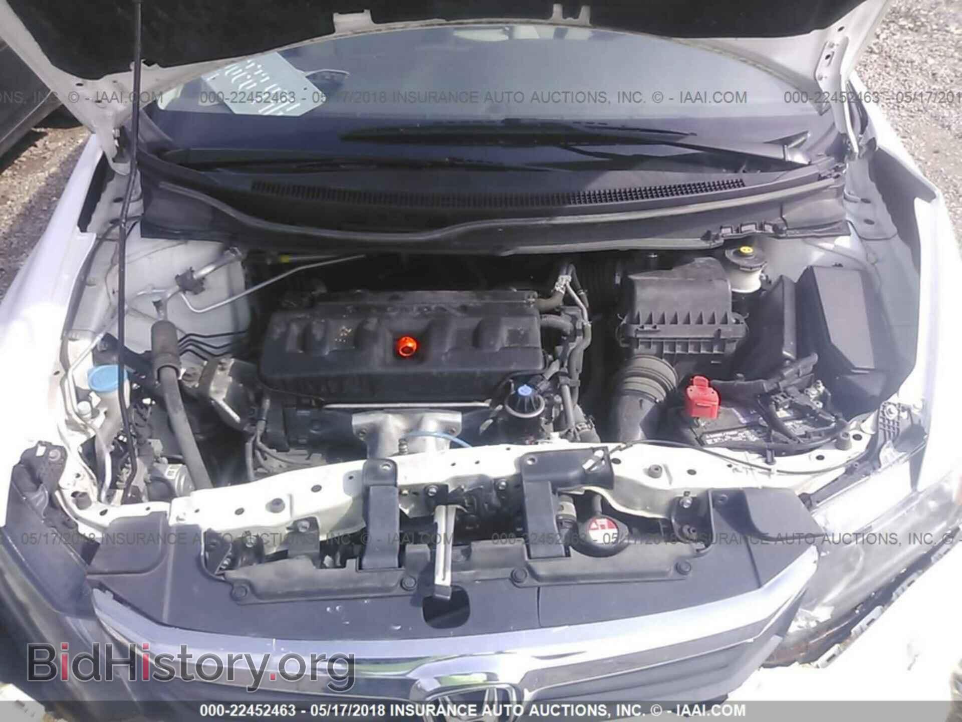 2012 Honda CIVIC (VIN 19XFB2F59CE063578) — фото 10 из 10