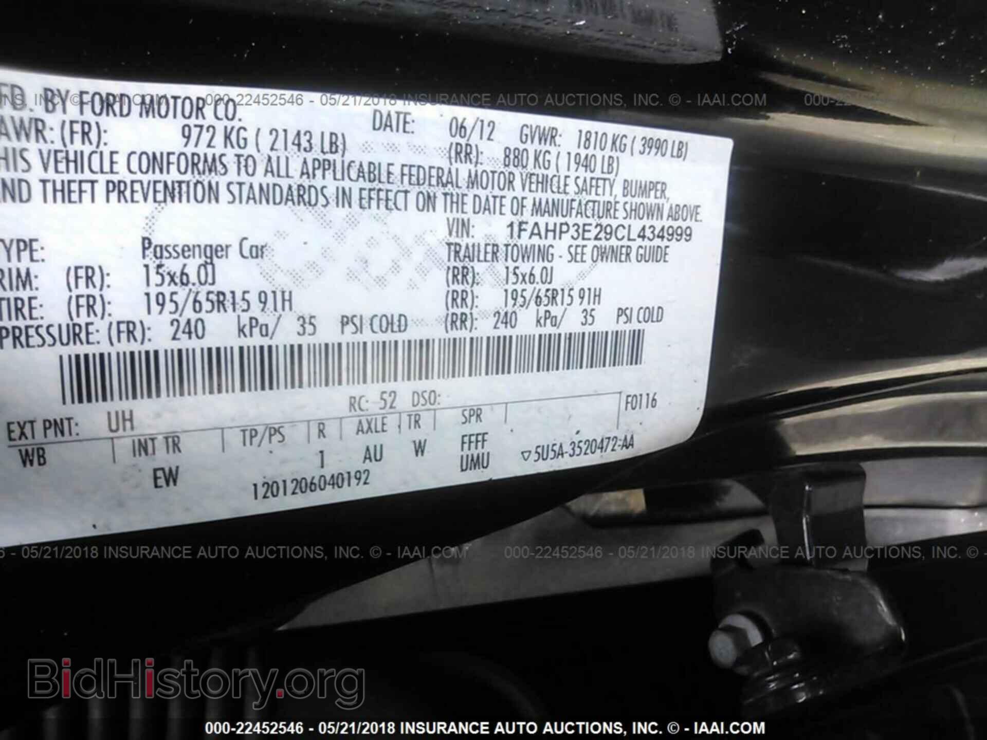 2012 Ford Focus - VIN: 1FAHP3E29CL434999 - Photo 9