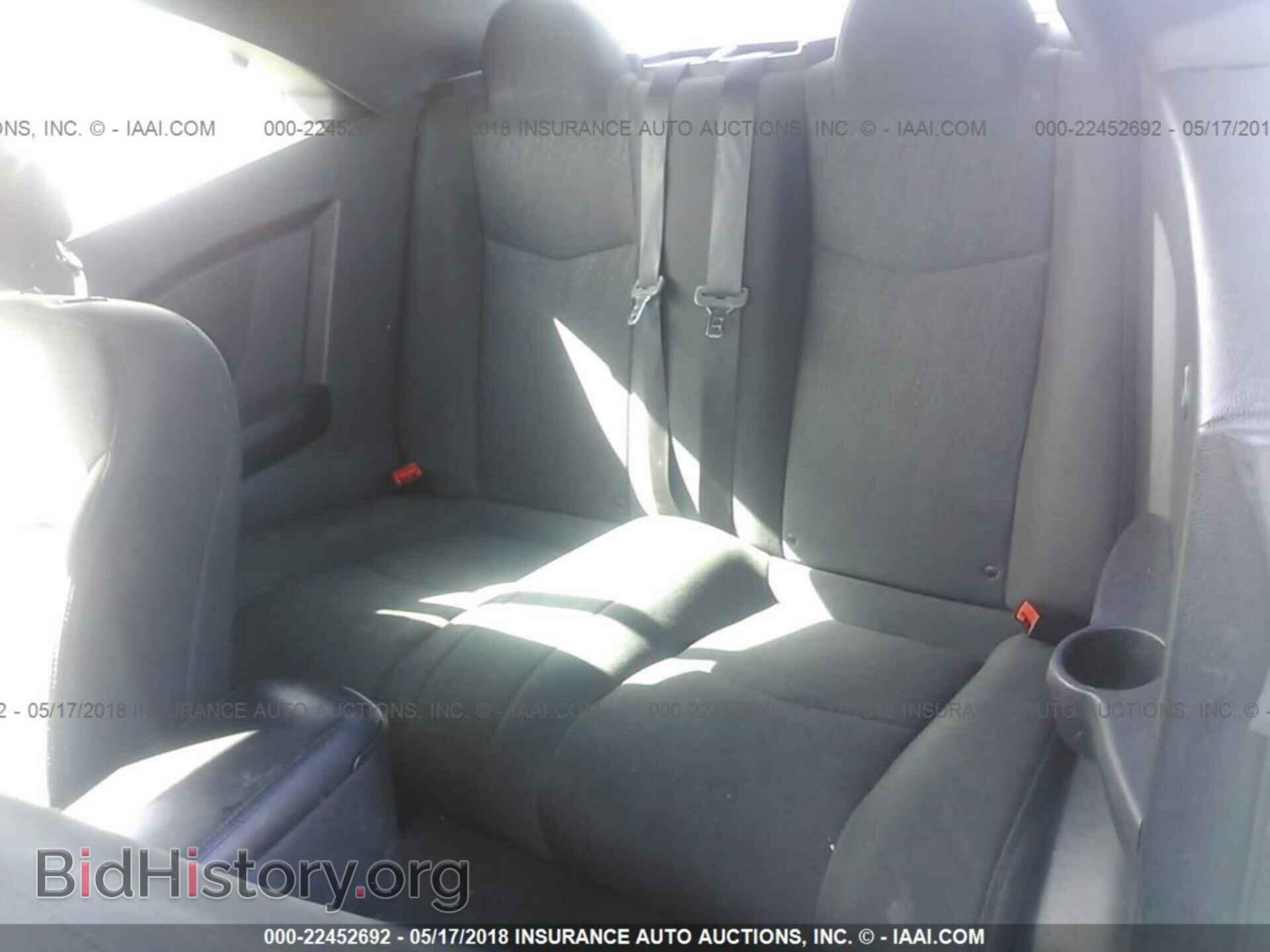 2011 Chrysler 200 - VIN: 1C3BC2EB2BN530180 - Photo 8