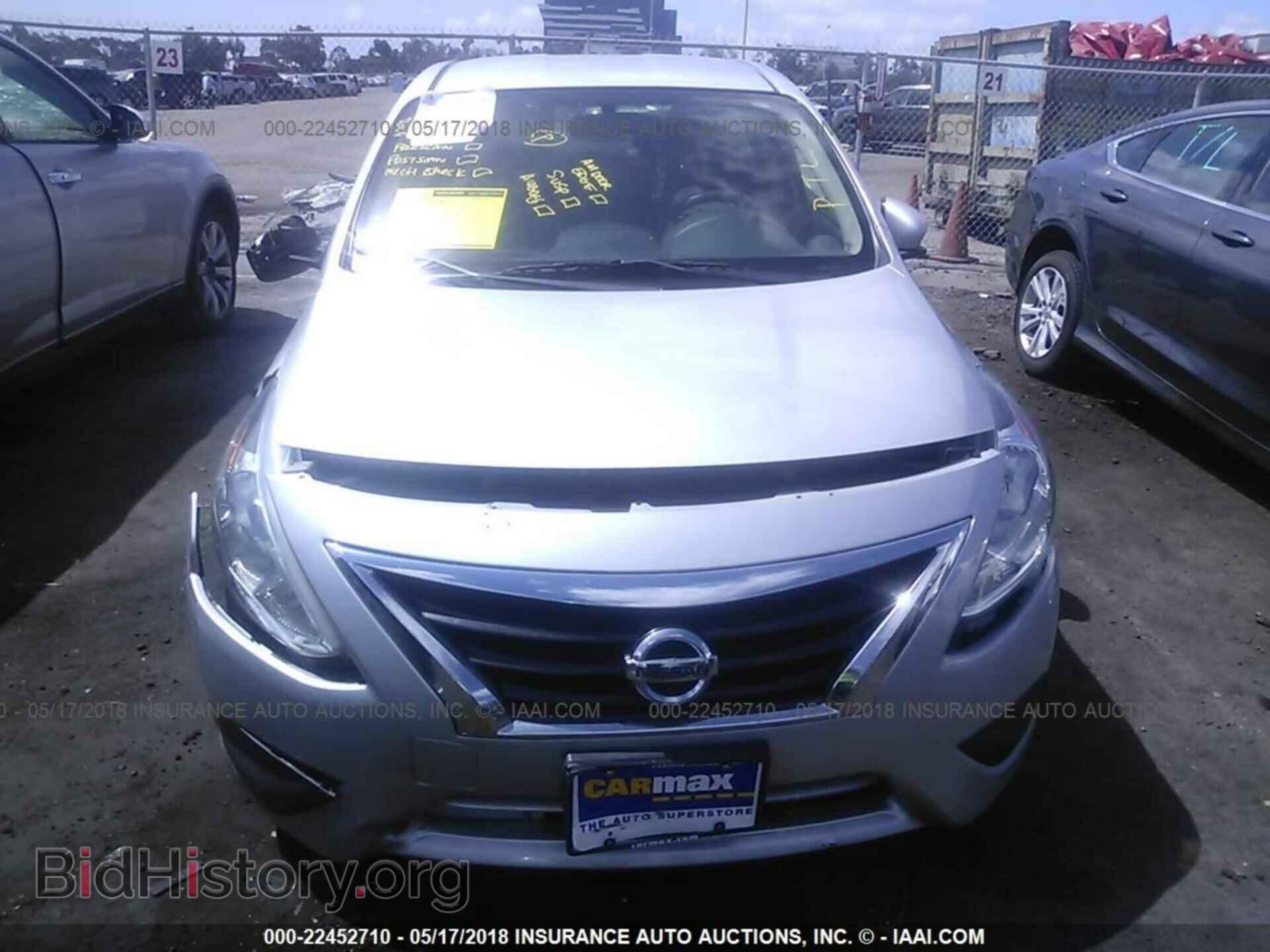 2016 Nissan Versa - VIN: 3N1CN7AP1GL809770 - Фото 6