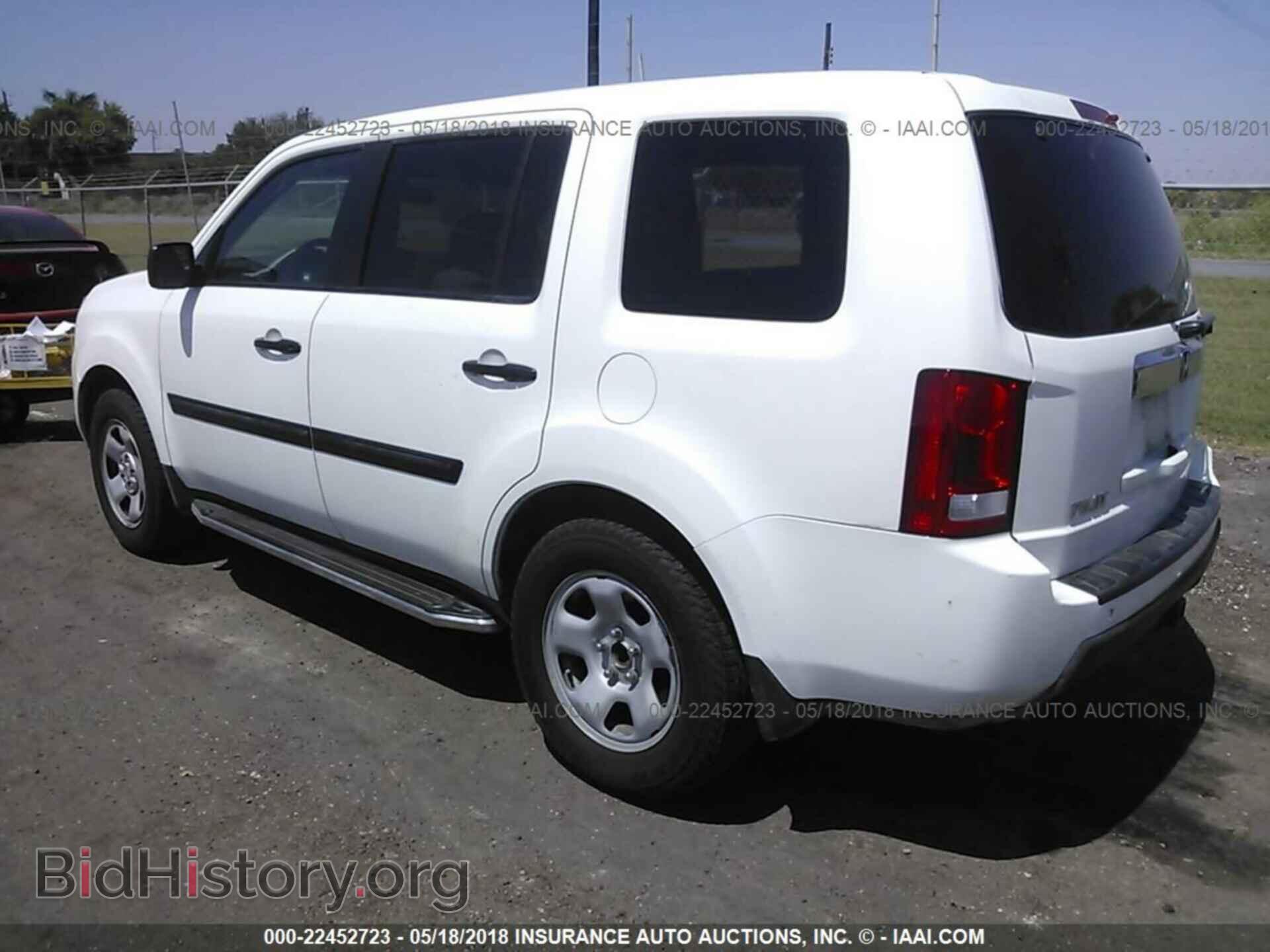 2011 Honda Pilot - VIN: 5FNYF3H23BB025908 - Фото 3