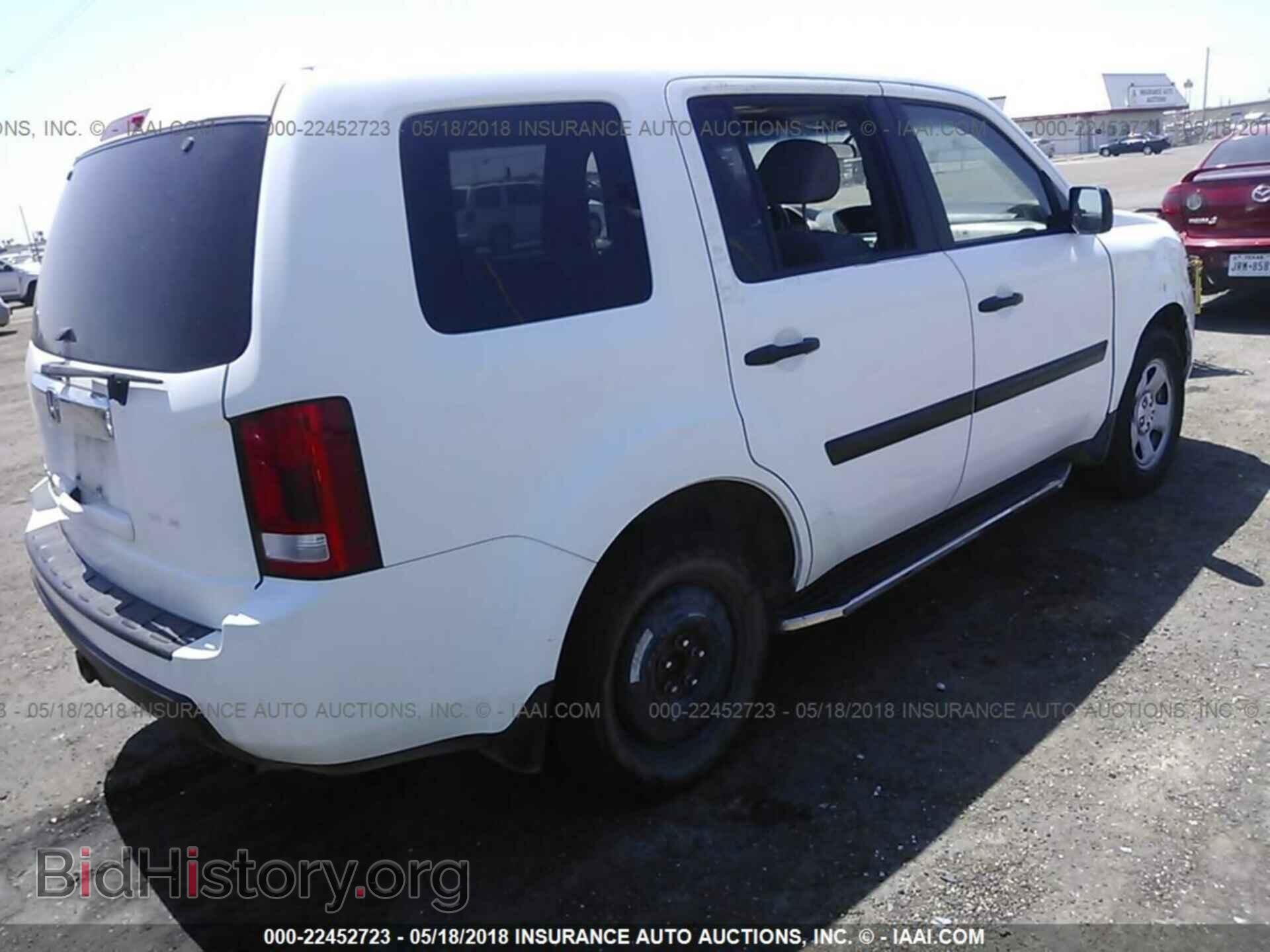 2011 Honda Pilot - VIN: 5FNYF3H23BB025908 - Фото 4