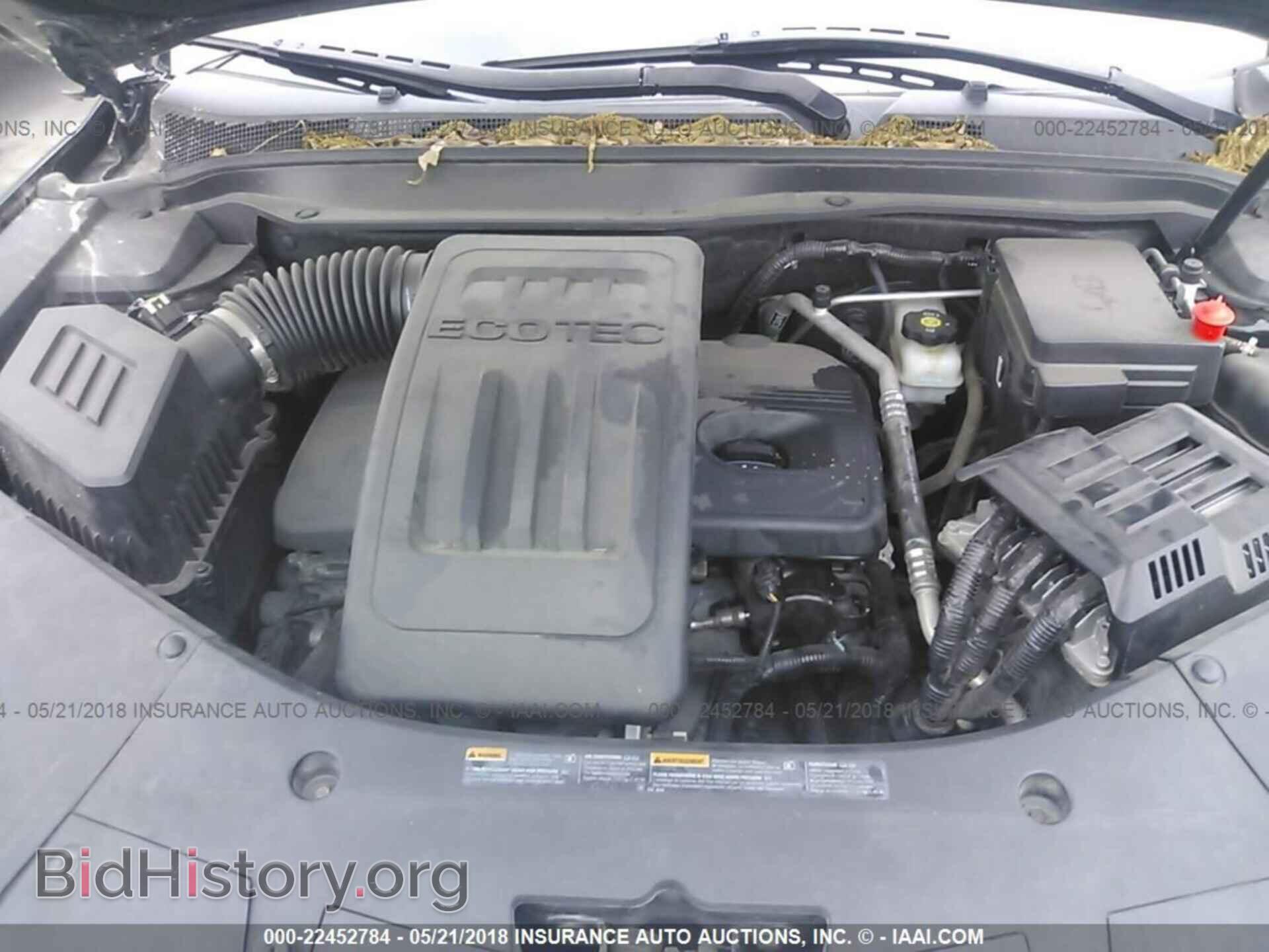 2011 Gmc Terrain - VIN: 2CTALMEC1B6276224 - Photo 10