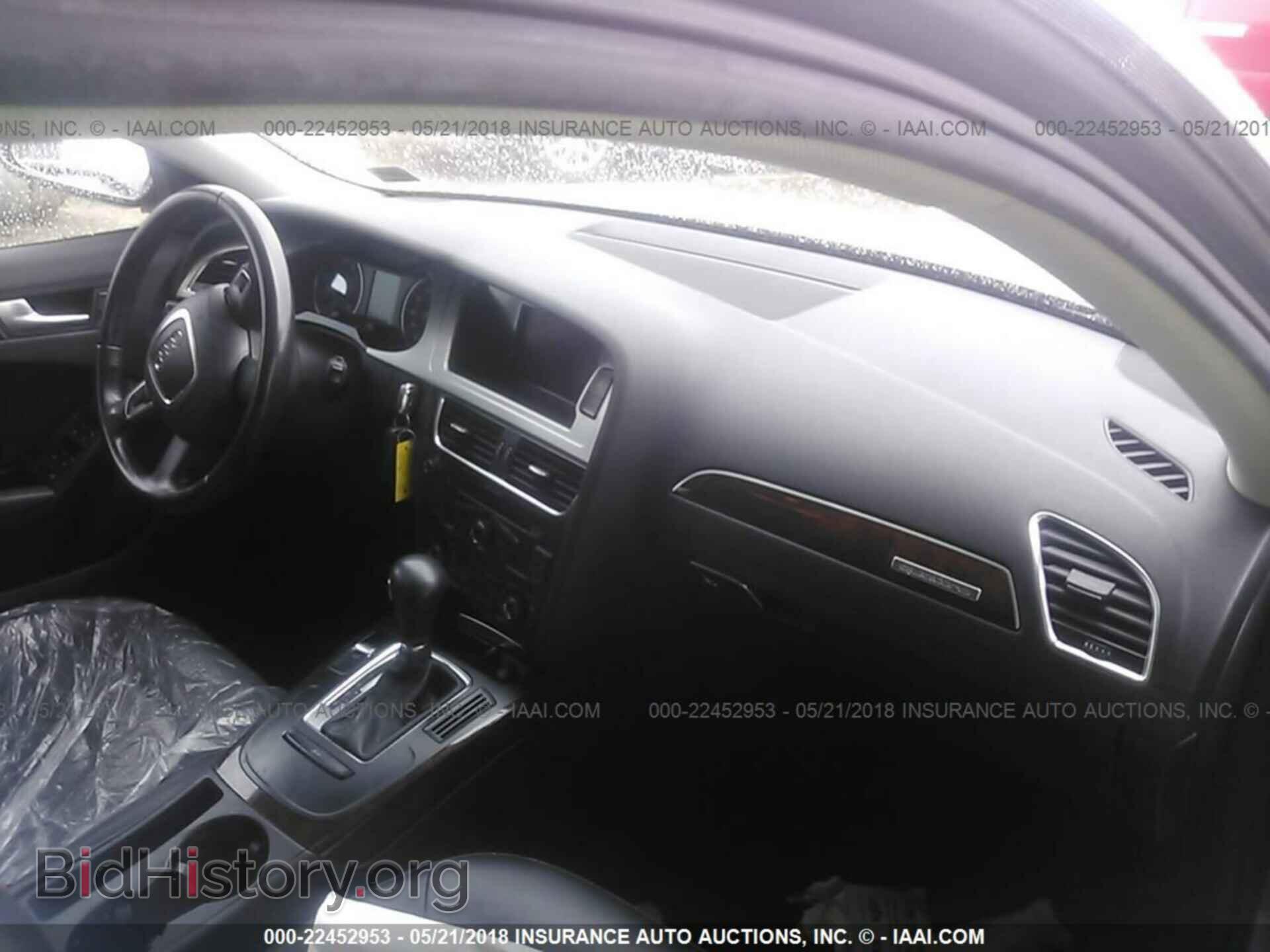 2011 Audi A4 - VIN: WAUWFAFL5BA048863 - Photo 5