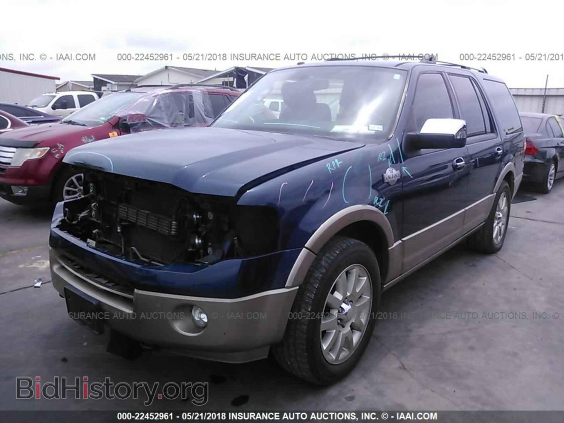 2013 Ford Expedition - VIN: 1FMJU1J57DEF63785 - Фото 2