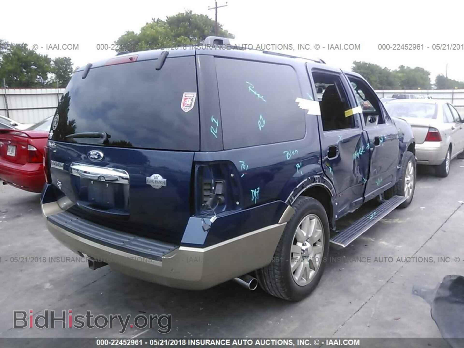 2013 Ford Expedition - VIN: 1FMJU1J57DEF63785 - Фото 4