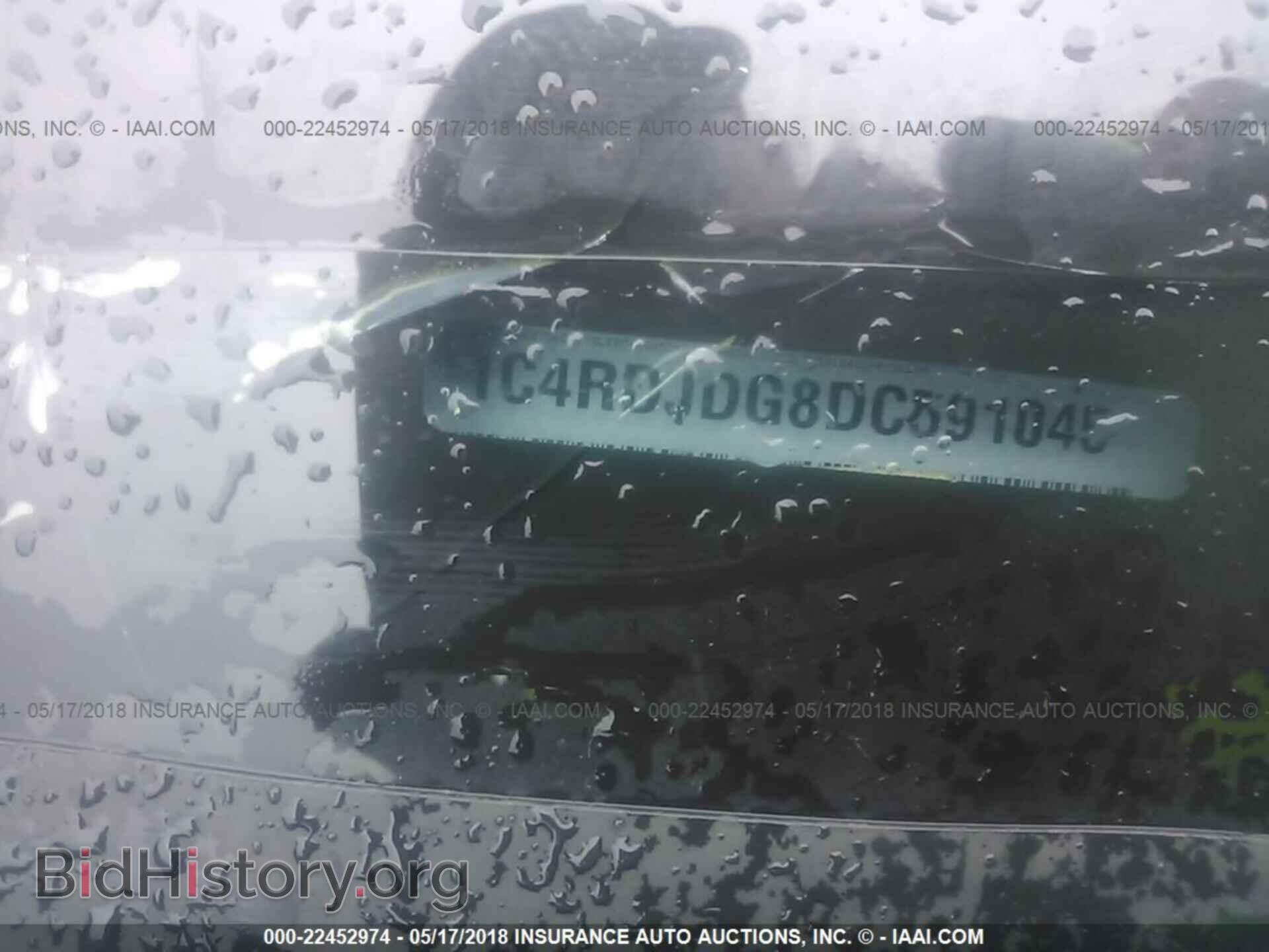 2013 DODGE DURANGO - VIN: 1C4RDJDG8DC591045 - Фото 9