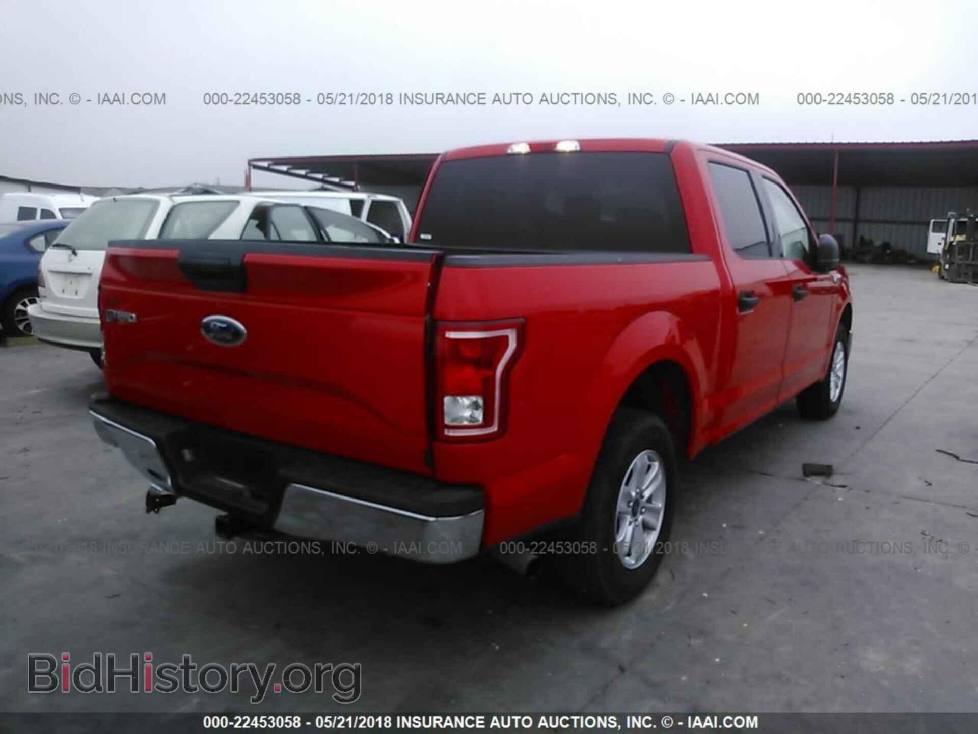 2017 Ford F150 - VIN: 1FTEW1CF9HKC75618 - Фото 4