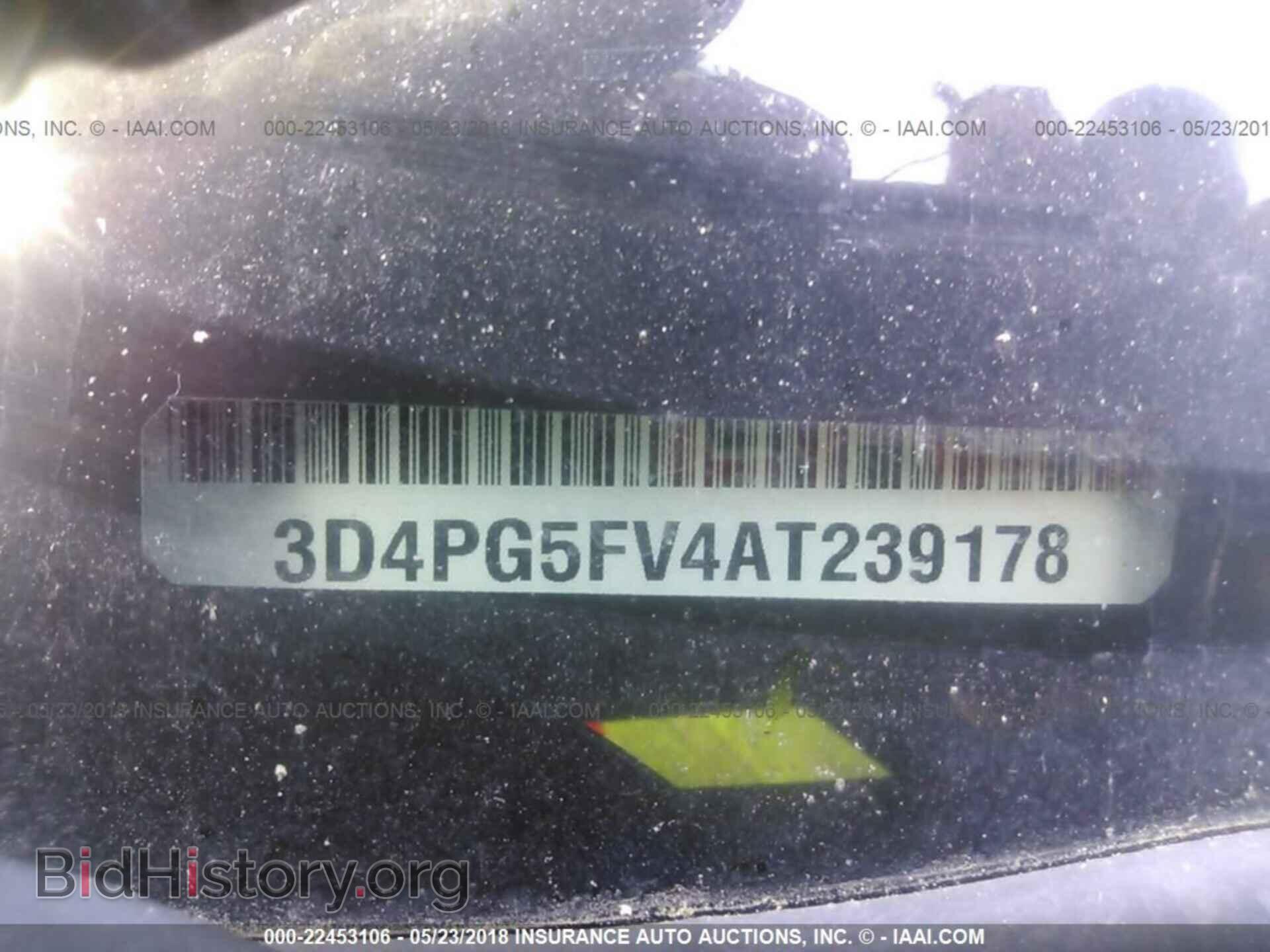 2010 DODGE JOURNEY - VIN: 3D4PG5FV4AT239178 - Photo 9