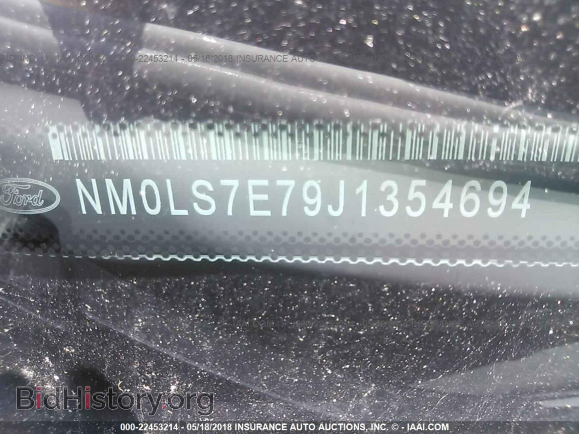 2018 Ford Transit - VIN: NM0LS7E79J1354694 - Фото 9