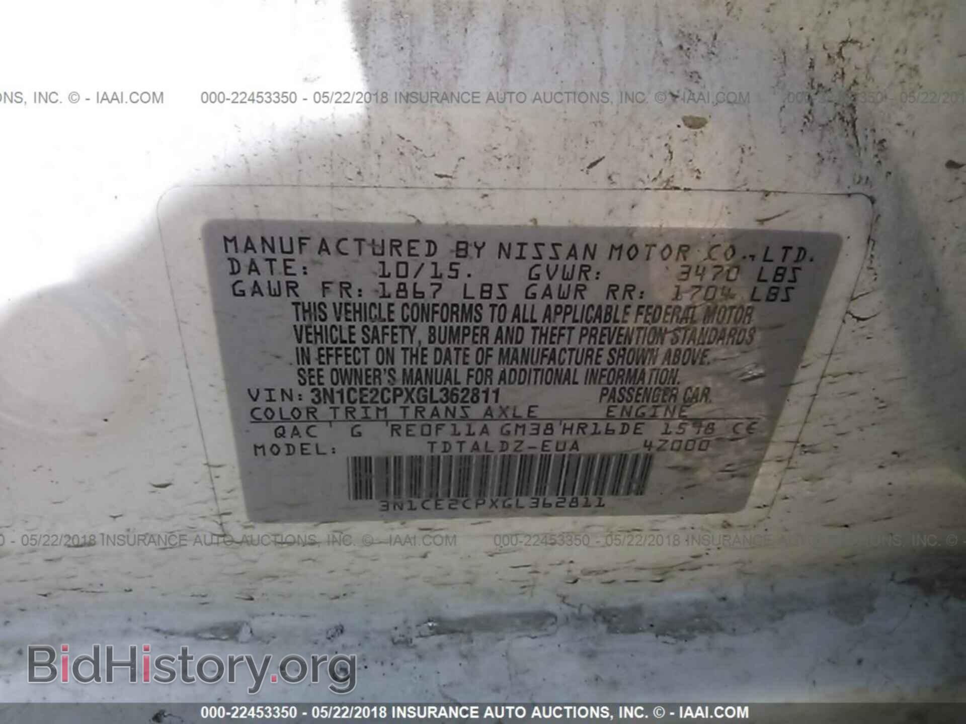 2016 Nissan Versa note - VIN: 3N1CE2CPXGL362811 - Фото 9