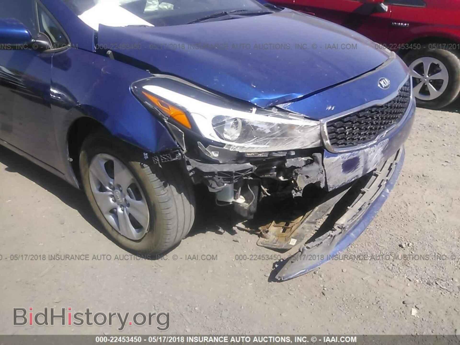 2017 Kia Forte - VIN: 3KPFK4A77HE091309 - Фото 6