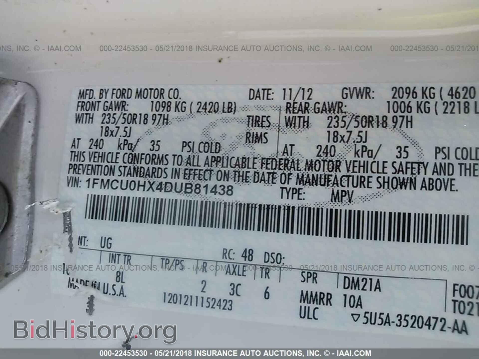2013 Ford Escape - VIN: 1FMCU0HX4DUB81438 - Photo 9