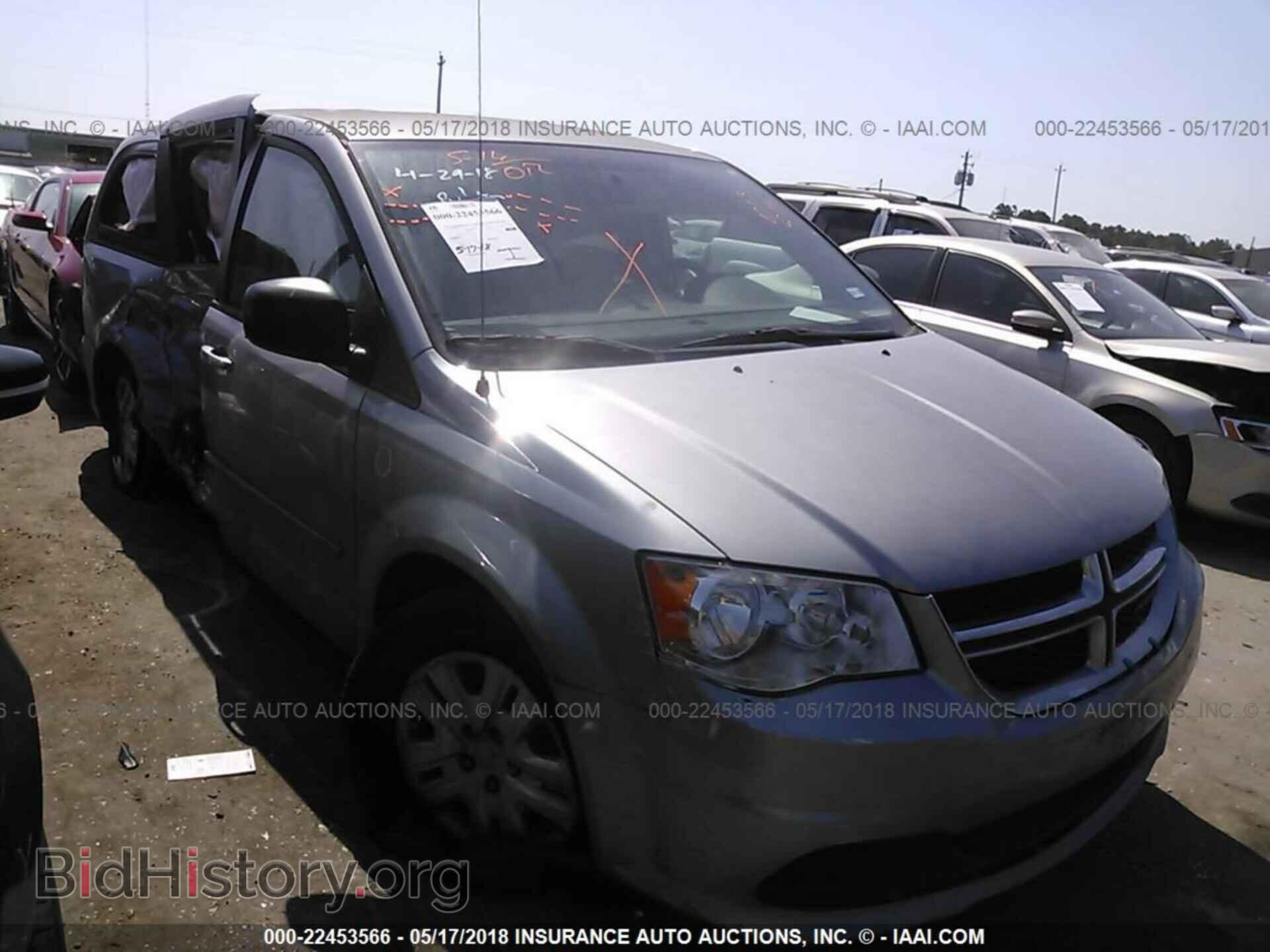 Фотография 2C4RDGBG3ER471684 - Dodge Grand caravan 2014