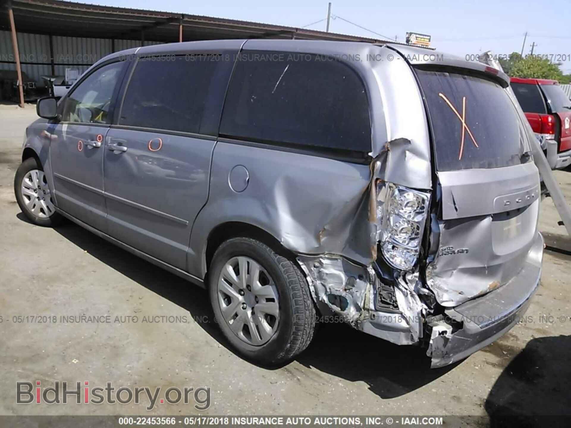 2014 Dodge Grand caravan - VIN: 2C4RDGBG3ER471684 - Фото 3