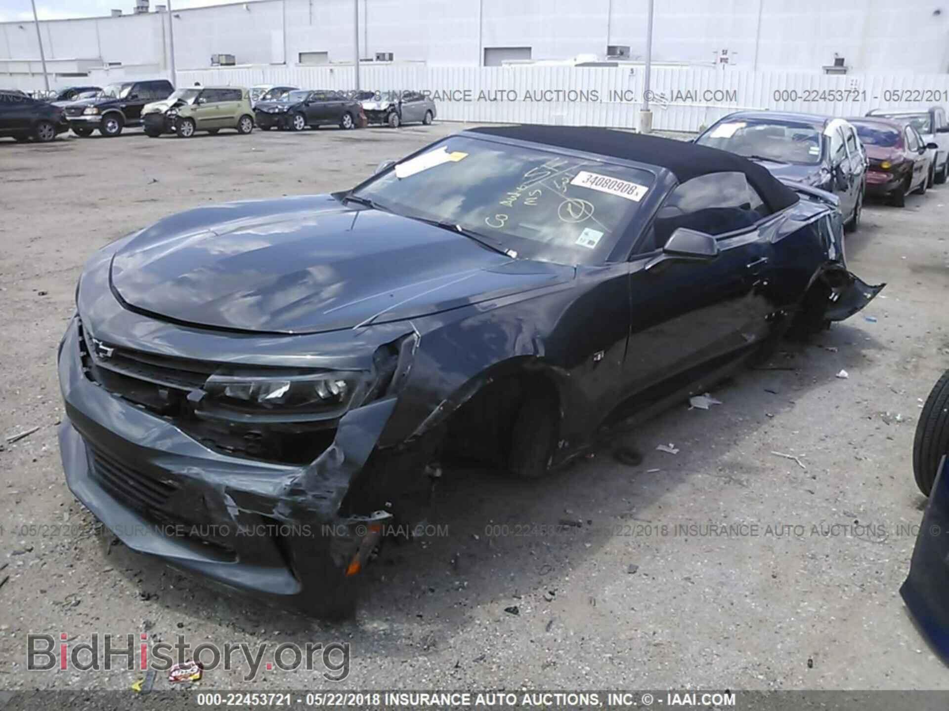 2016 Chevrolet Camaro - VIN: 1G1FD3DS9G0177239 - Фото 2