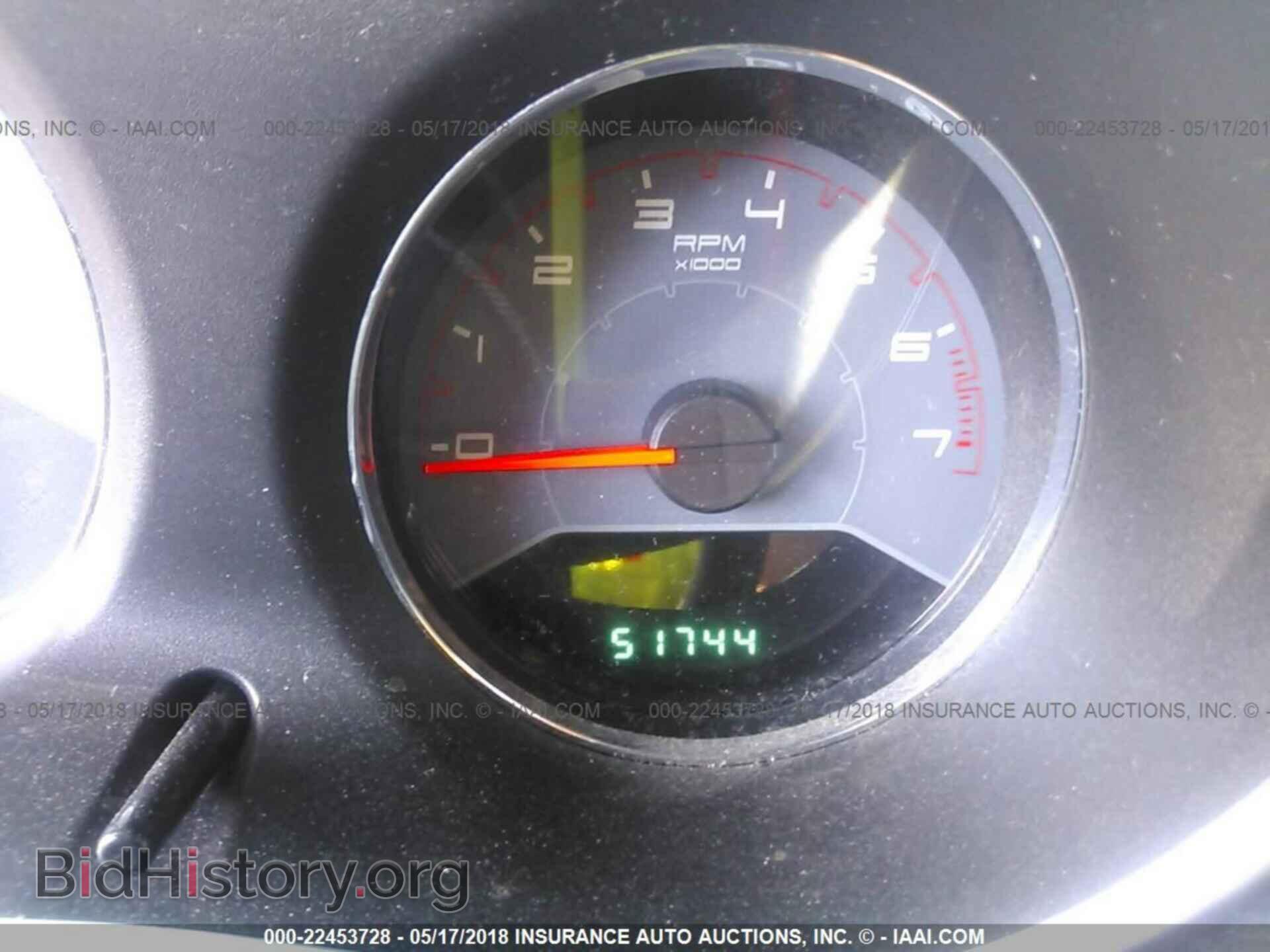 2013 Dodge Avenger - VIN: 1C3CDZAB0DN576299 - Photo 7
