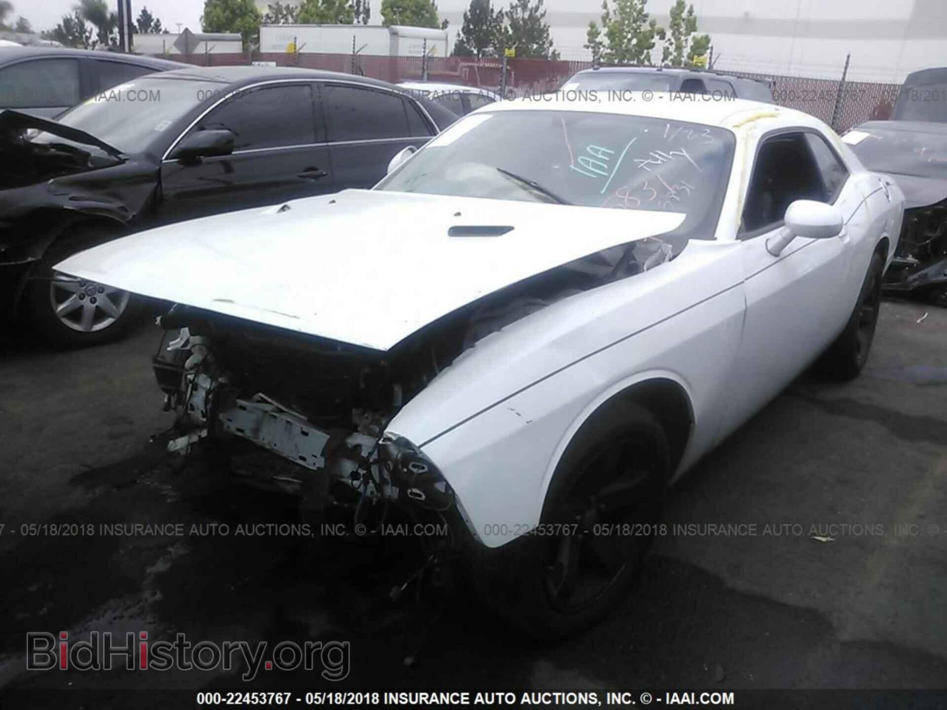2014 Dodge Challenger - VIN: 2C3CDYAG3EH285831 - Photo 2