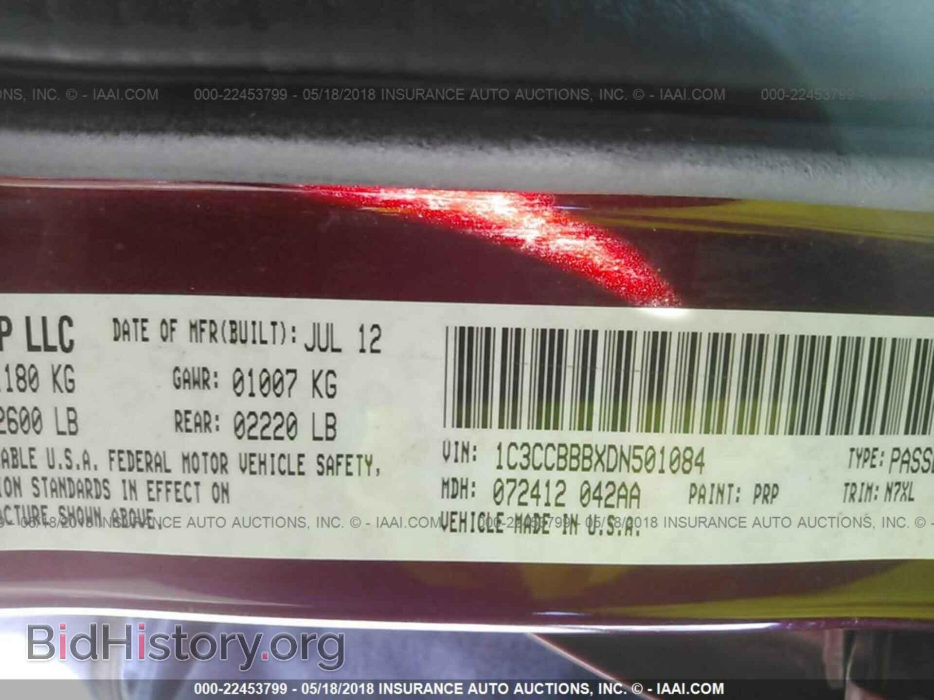 2013 Chrysler 200 - VIN: 1C3CCBBBXDN501084 - Photo 9