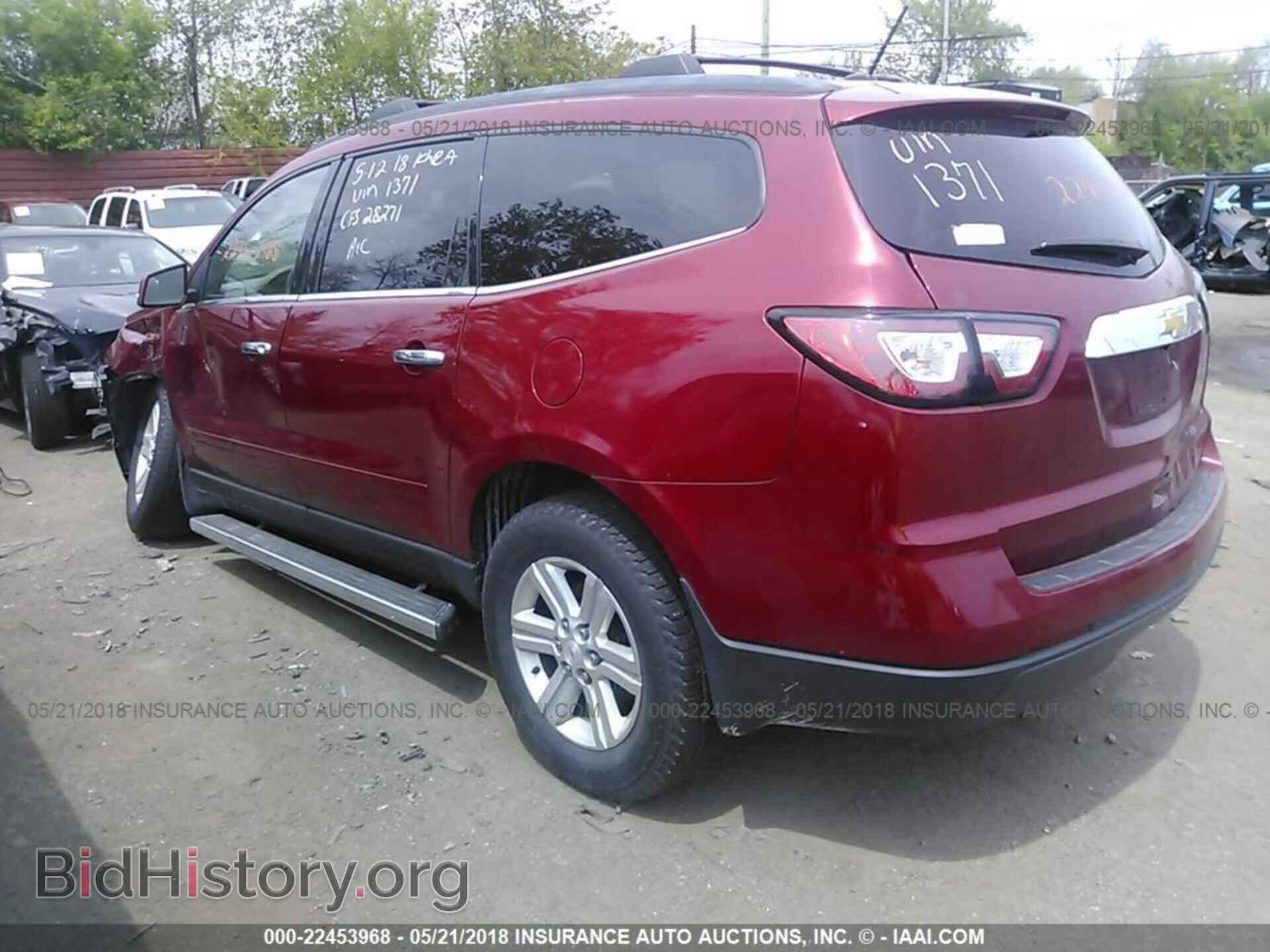 2014 Chevrolet Traverse - VIN: 1GNKRHKD4EJ101371 - Фото 3