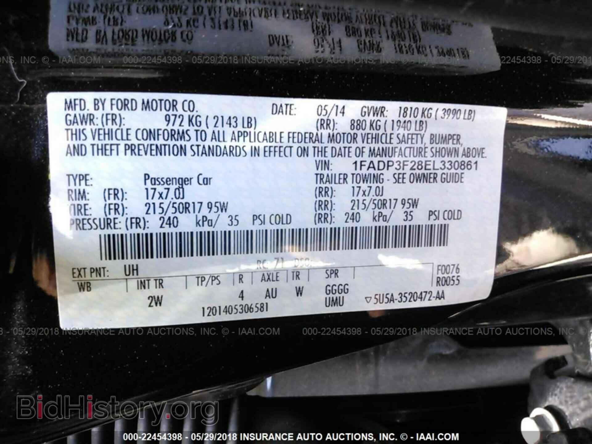 2014 Ford Focus - VIN: 1FADP3F28EL330861 - Фото 9