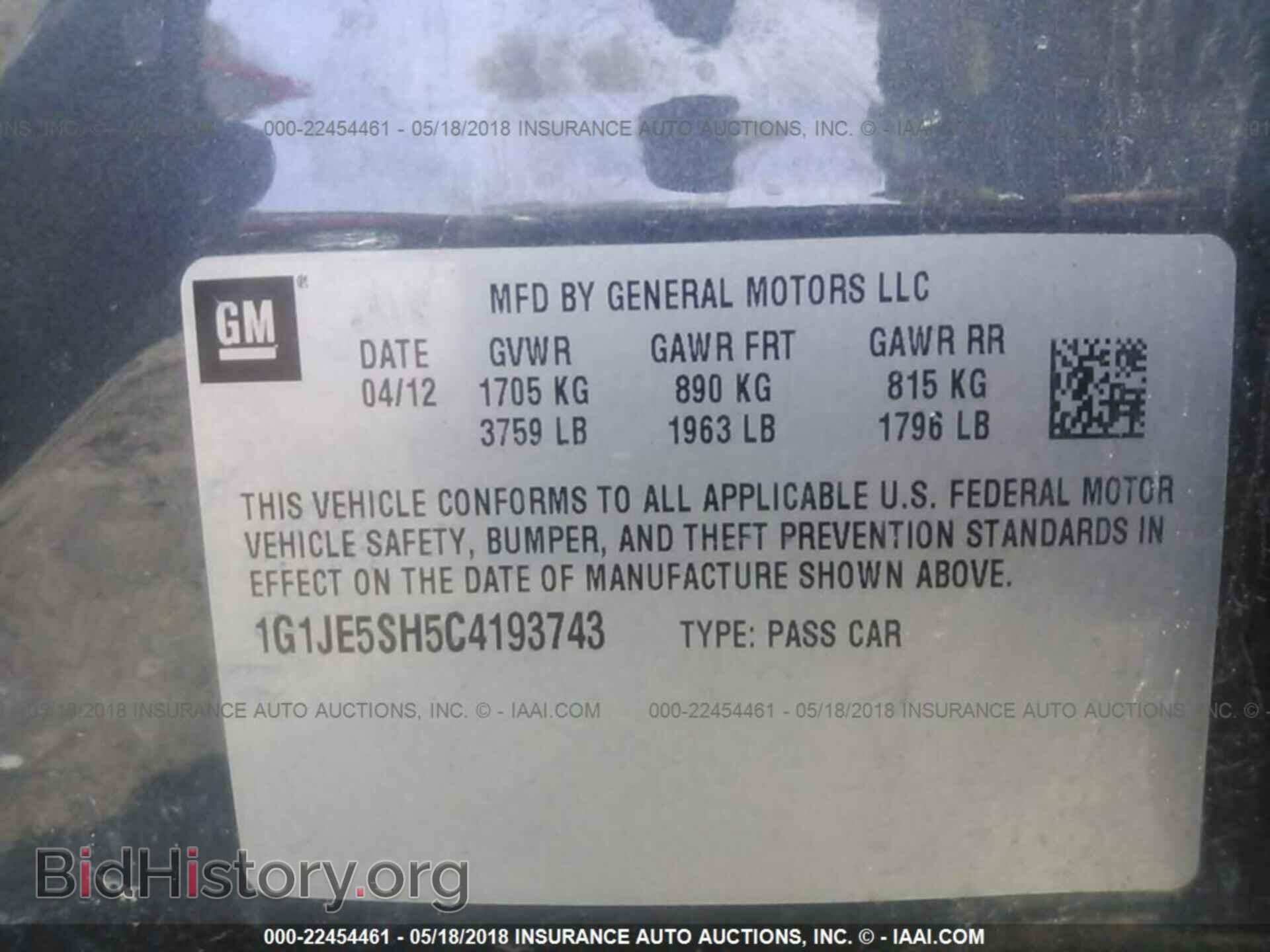 2012 Chevrolet Sonic - VIN: 1G1JE5SH5C4193743 - Фото 9