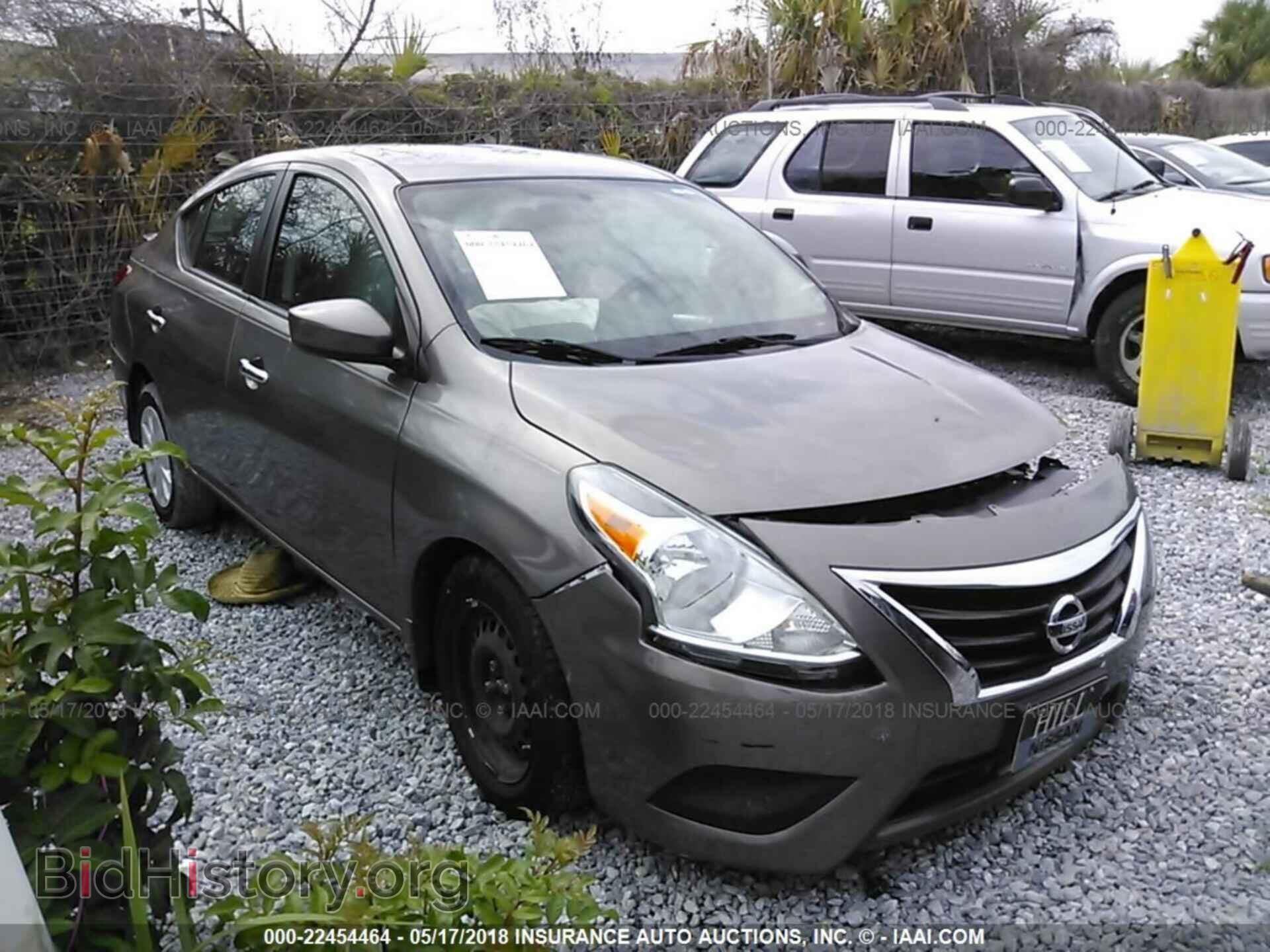 Фотография 3N1CN7AP9GL862278 - Nissan Versa 2016