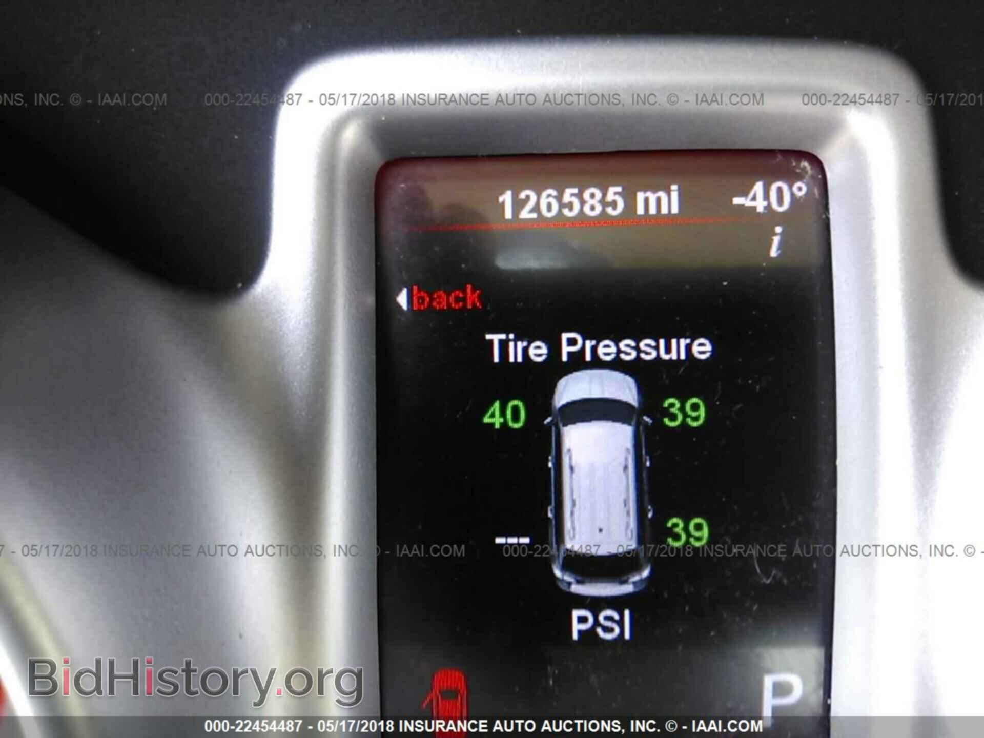 2012 DODGE JOURNEY - VIN: 3C4PDDBG7CT307497 - Фото 7