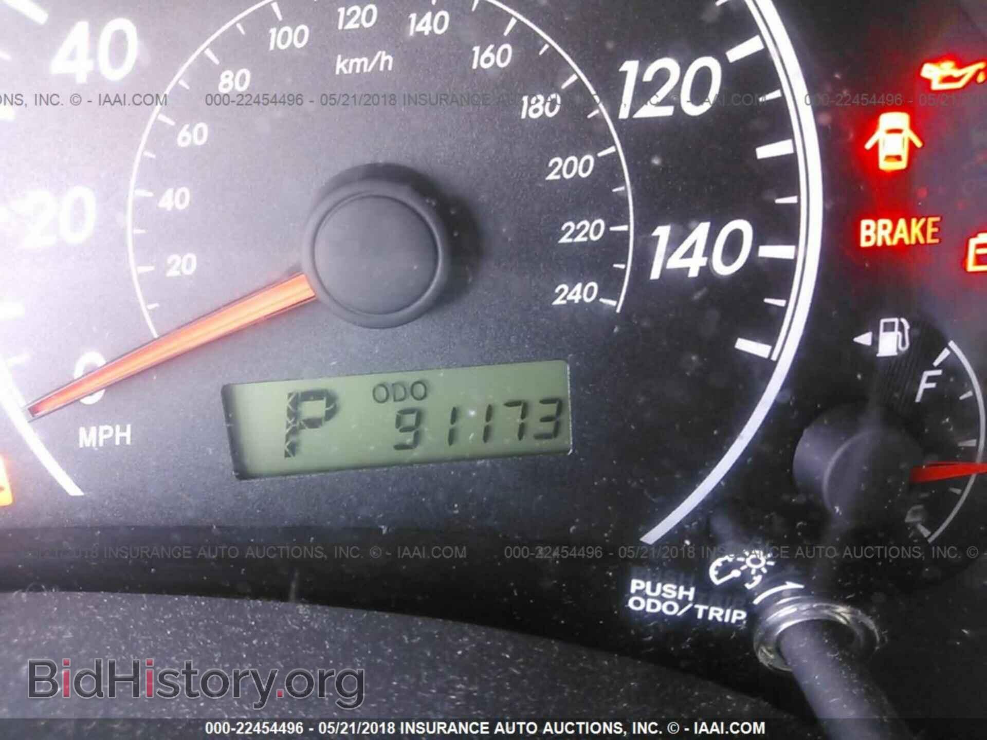 2013 Toyota Corolla - VIN: 2T1BU4EE2DC045137 - Фото 7