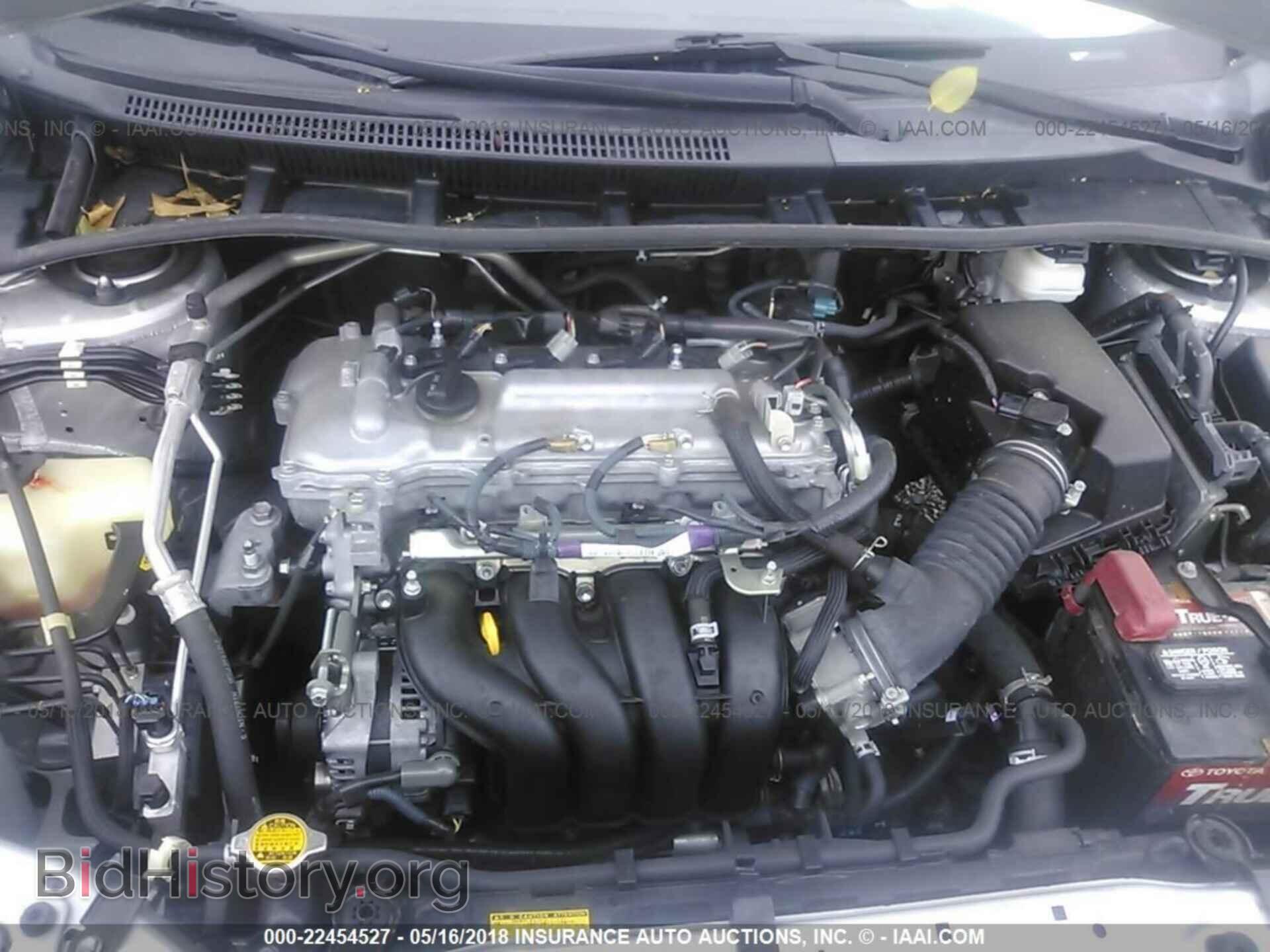 2012 Toyota Corolla - VIN: 5YFBU4EE2CP025677 - Фото 10