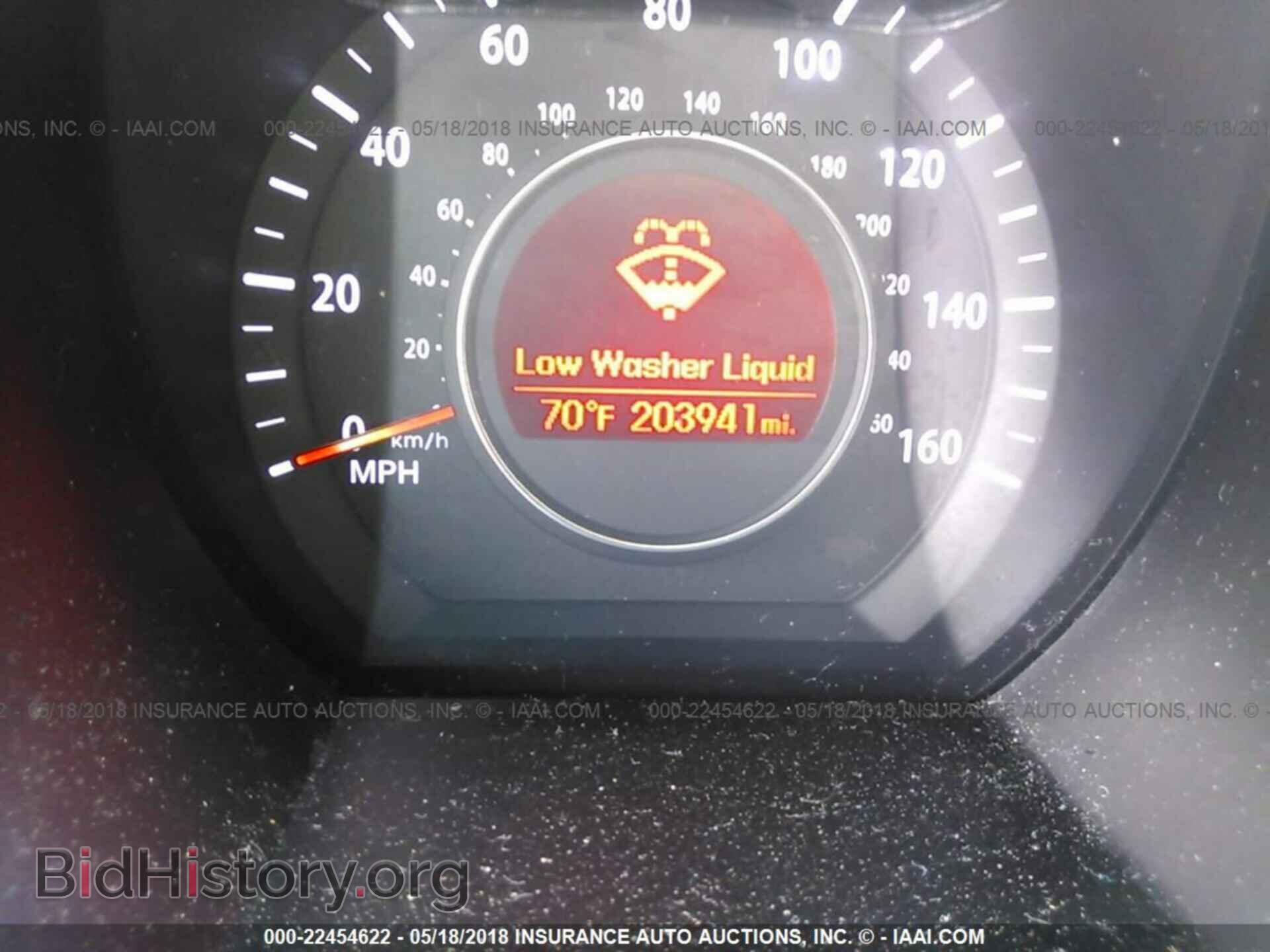 2012 Kia Optima - VIN: 5XXGN4A79CG028854 - Фото 7