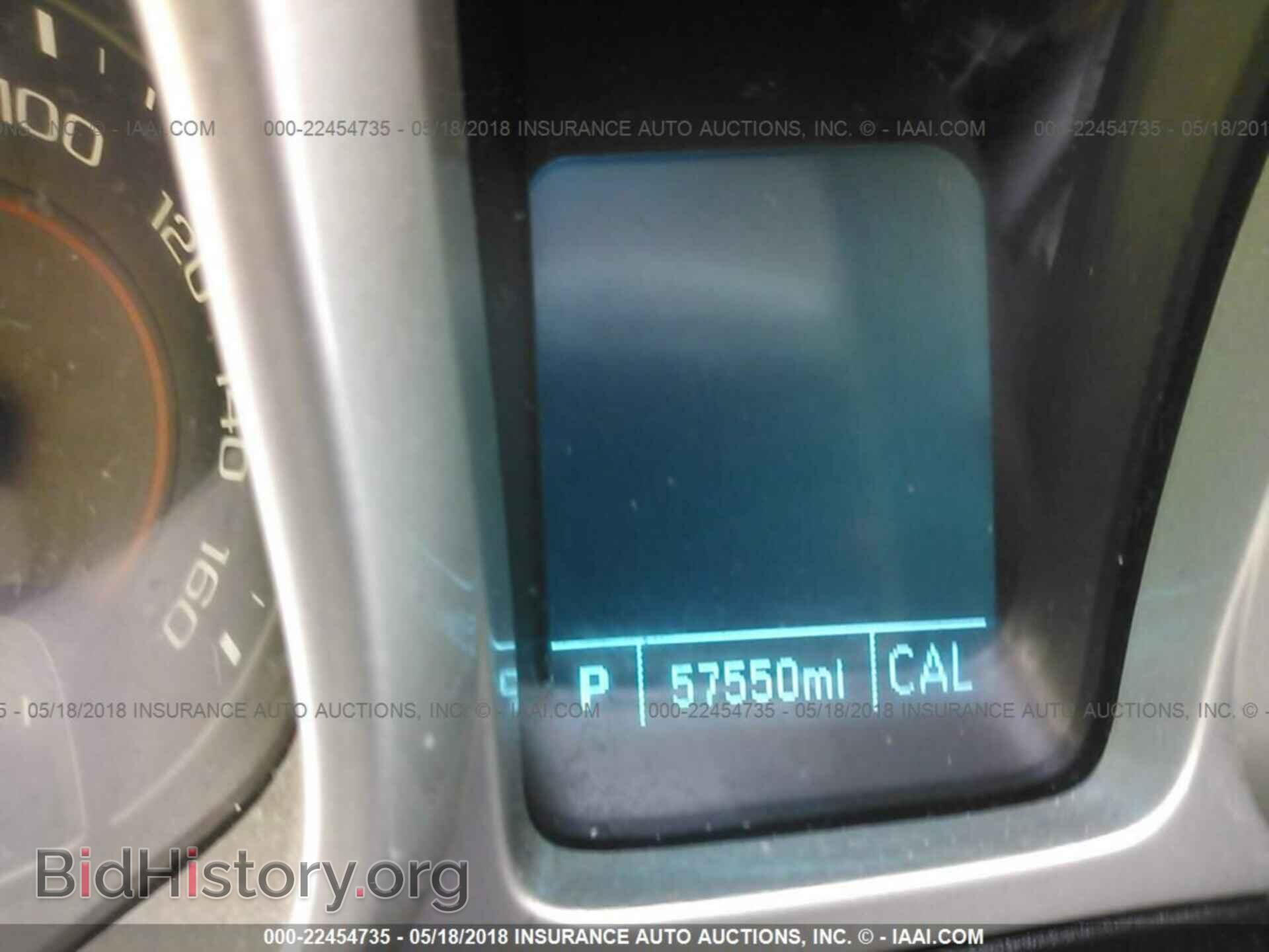 2014 CHEVROLET CAMARO - VIN: 2G1FA1E38E9132591 - Фото 7