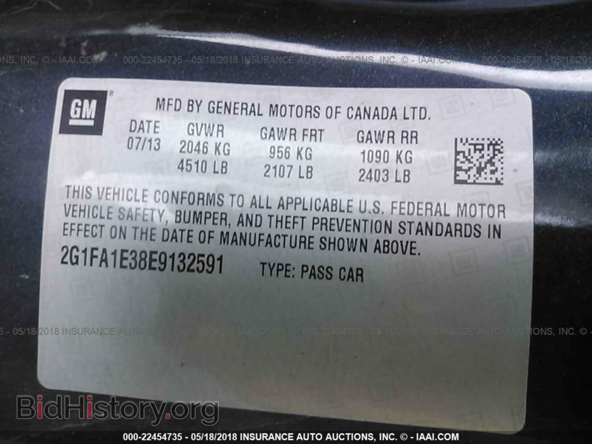 2014 CHEVROLET CAMARO - VIN: 2G1FA1E38E9132591 - Фото 9