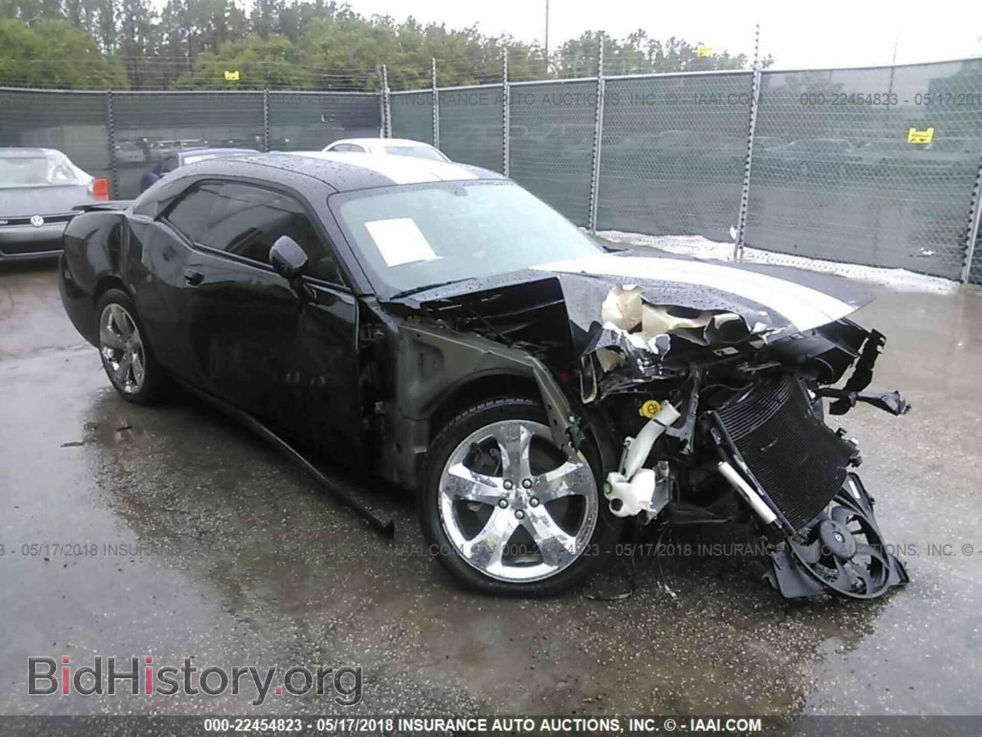 Photo 2C3CDYAG1DH634550 - Dodge Challenger 2013