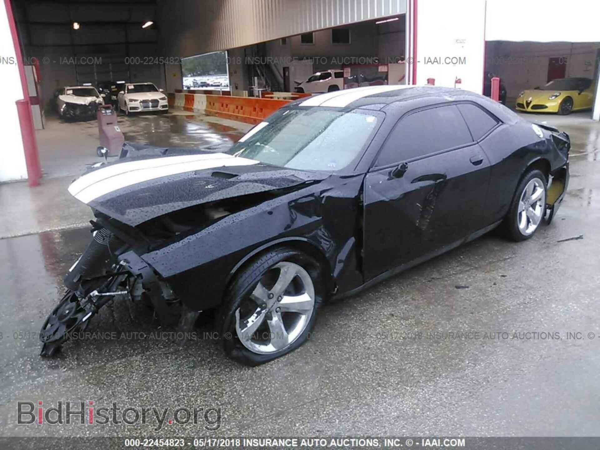 2013 Dodge Challenger - VIN: 2C3CDYAG1DH634550 - Фото 2
