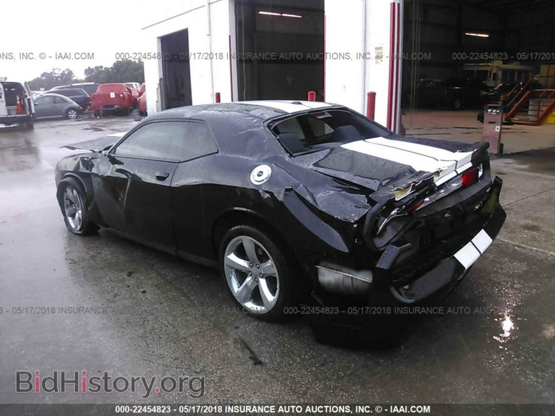 2013 Dodge Challenger - VIN: 2C3CDYAG1DH634550 - Фото 3