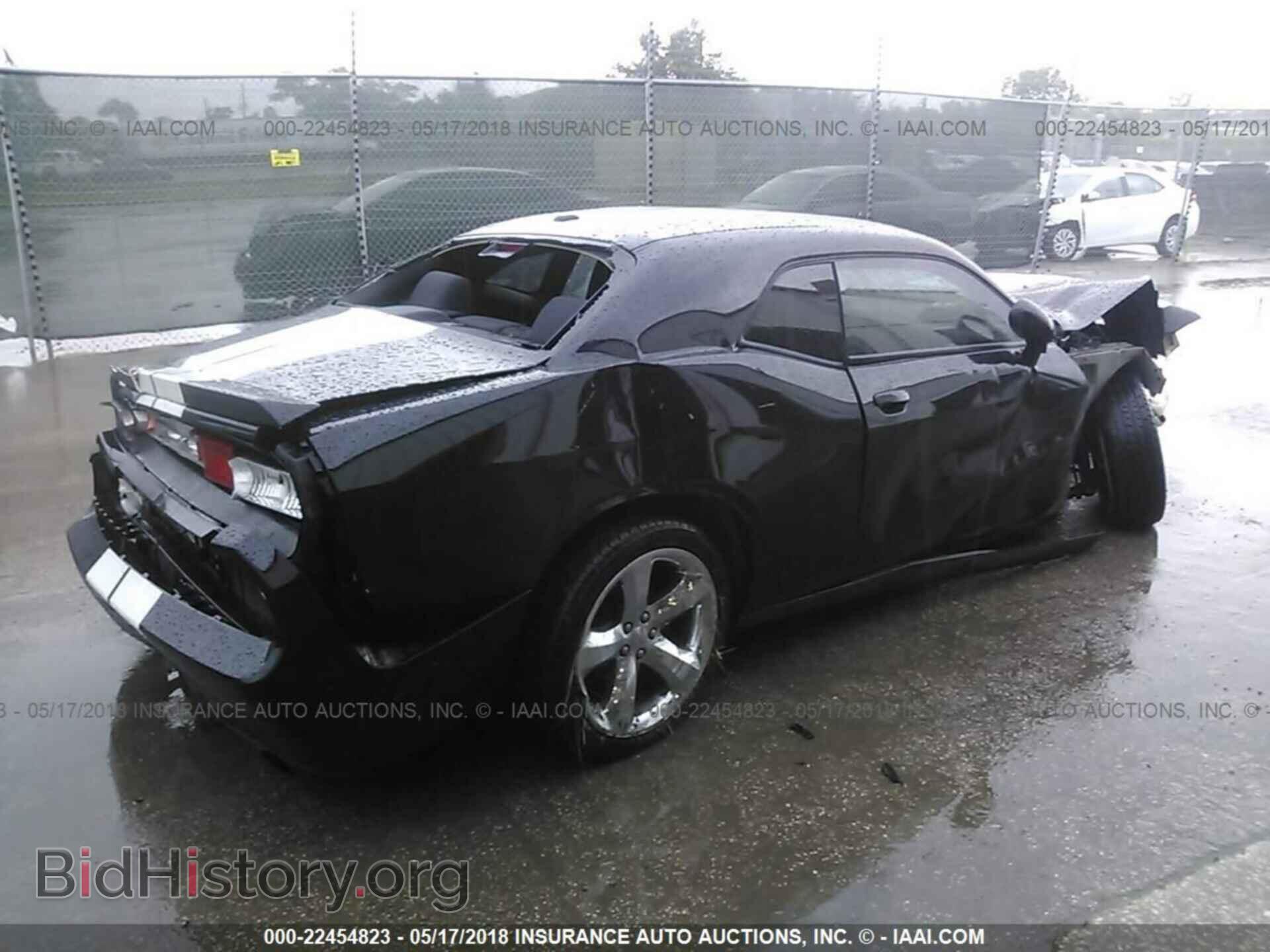 2013 Dodge Challenger - VIN: 2C3CDYAG1DH634550 - Фото 4