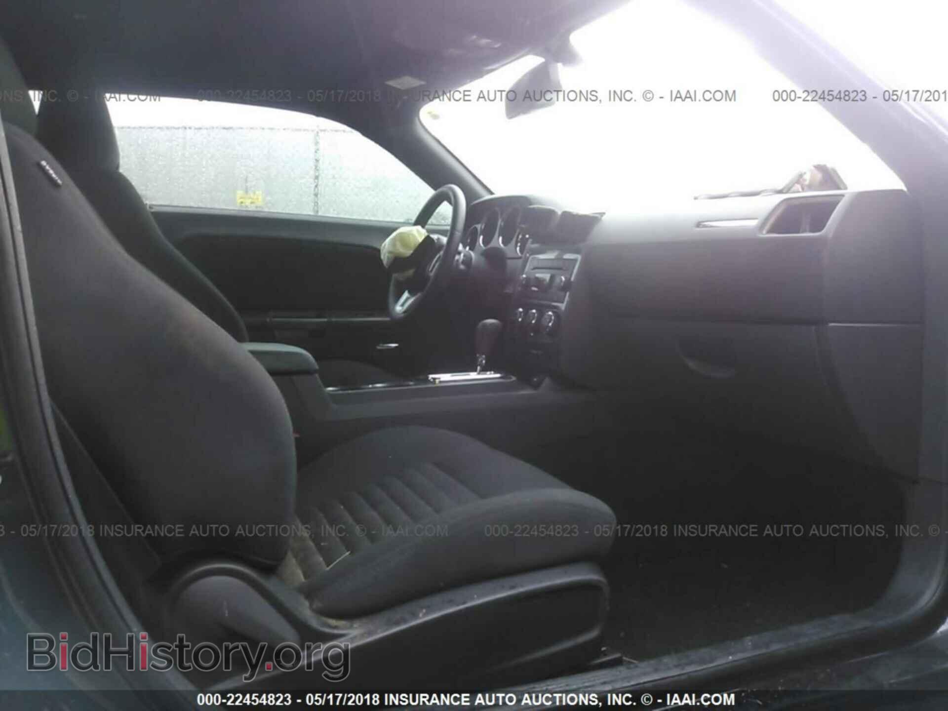 2013 Dodge Challenger - VIN: 2C3CDYAG1DH634550 - Фото 5