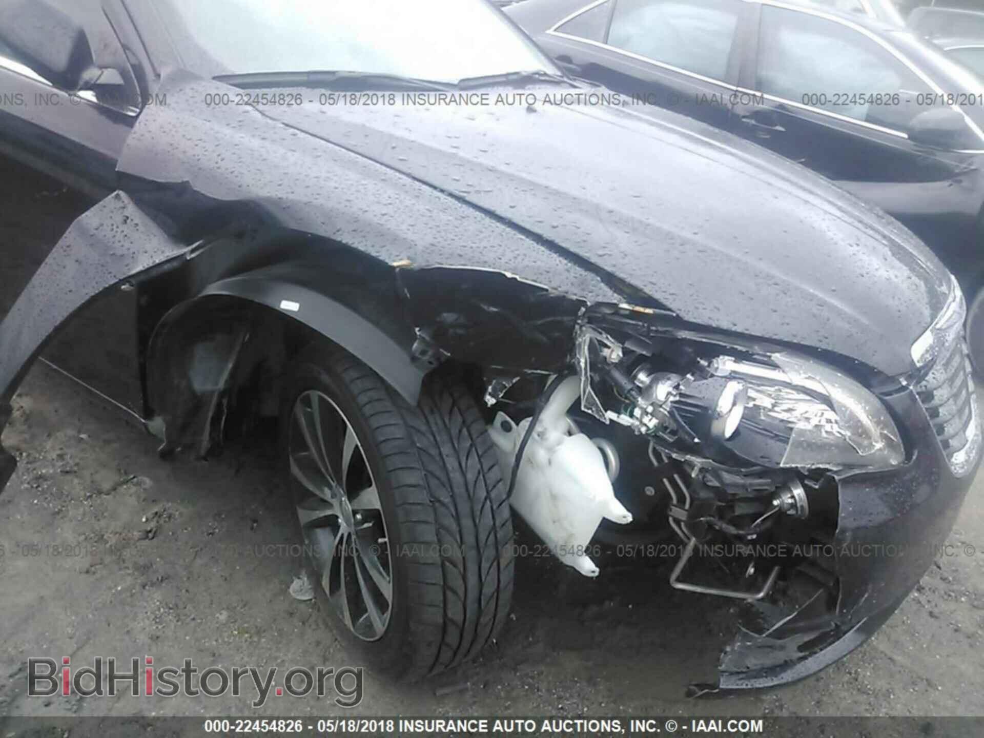 2013 Chrysler 200 - VIN: 1C3CCBBBXDN577775 - Photo 6