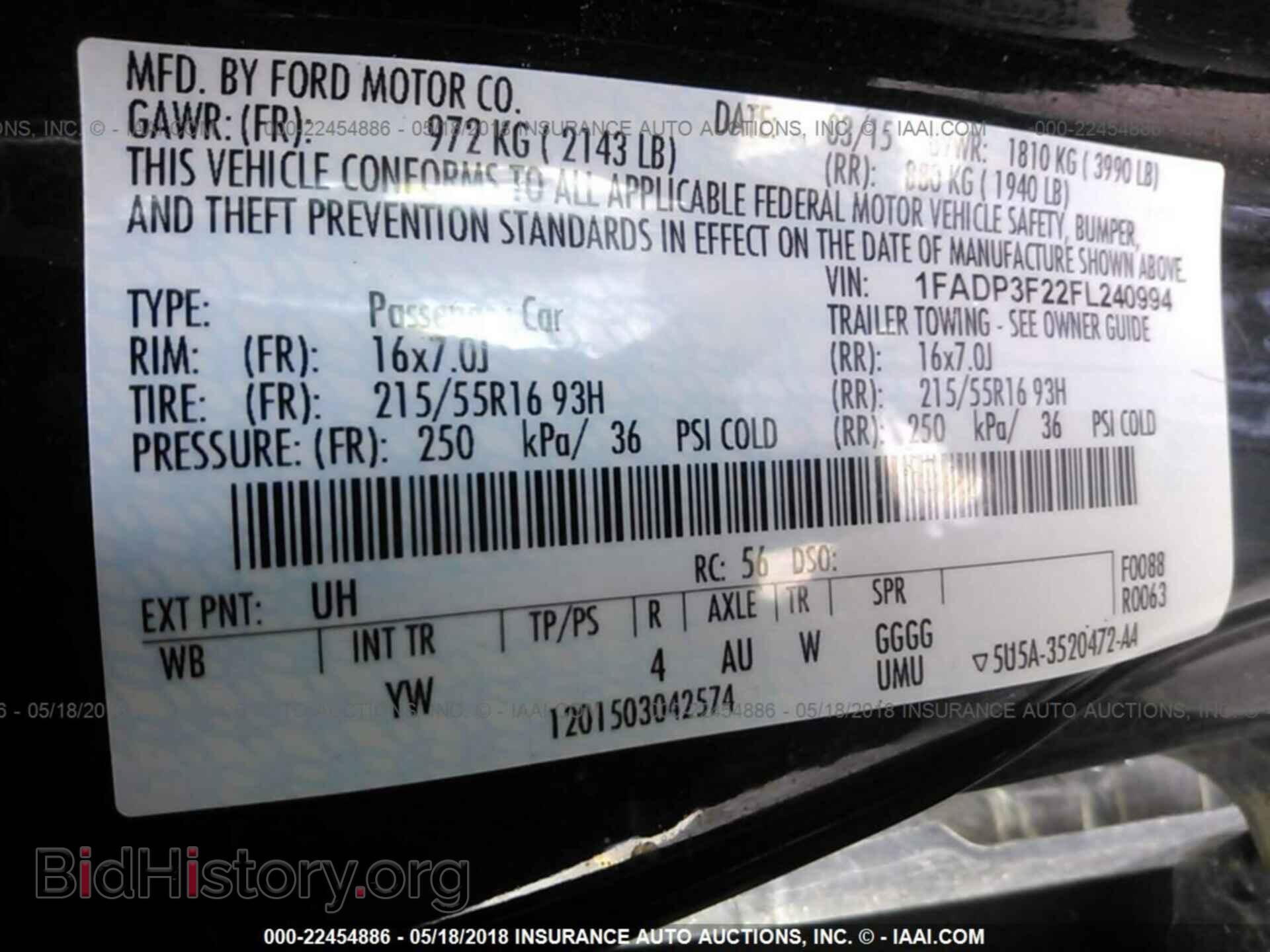 2015 Ford Focus - VIN: 1FADP3F22FL240994 - Photo 9