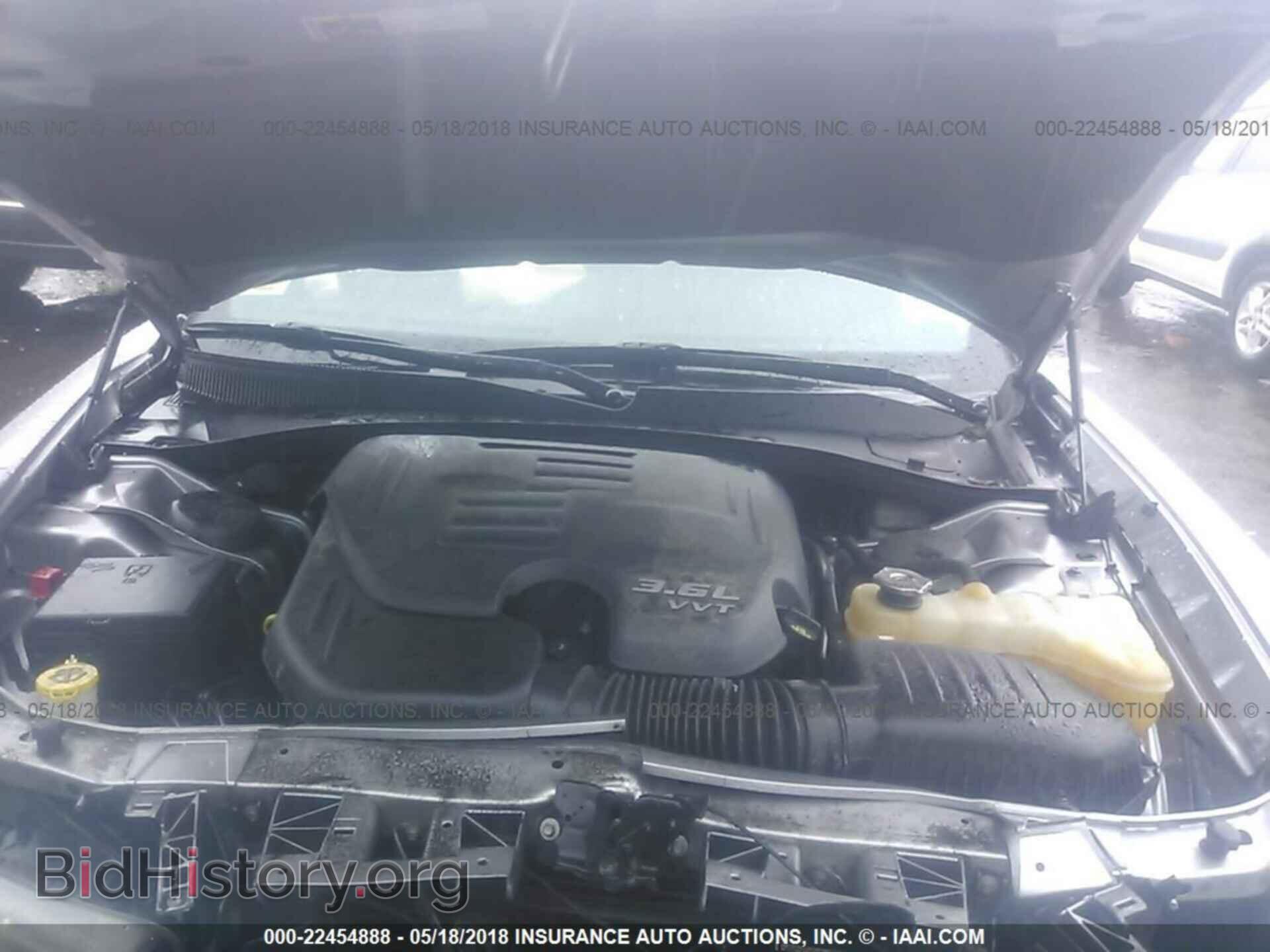 2013 Dodge Charger - VIN: 2C3CDXBG6DH706870 - Фото 10