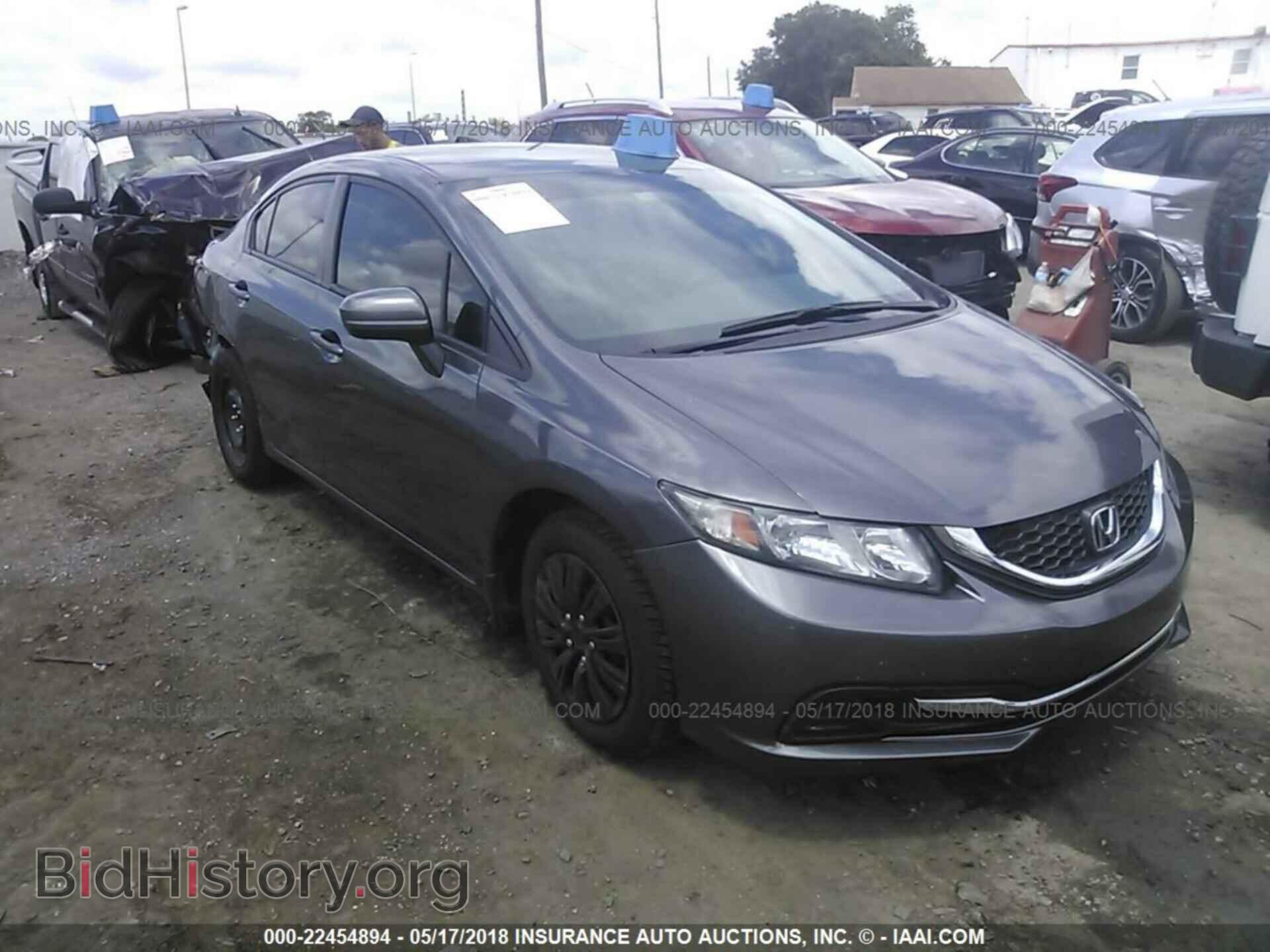 Фотография 19XFB2F59EE079606 - Honda Civic 2014